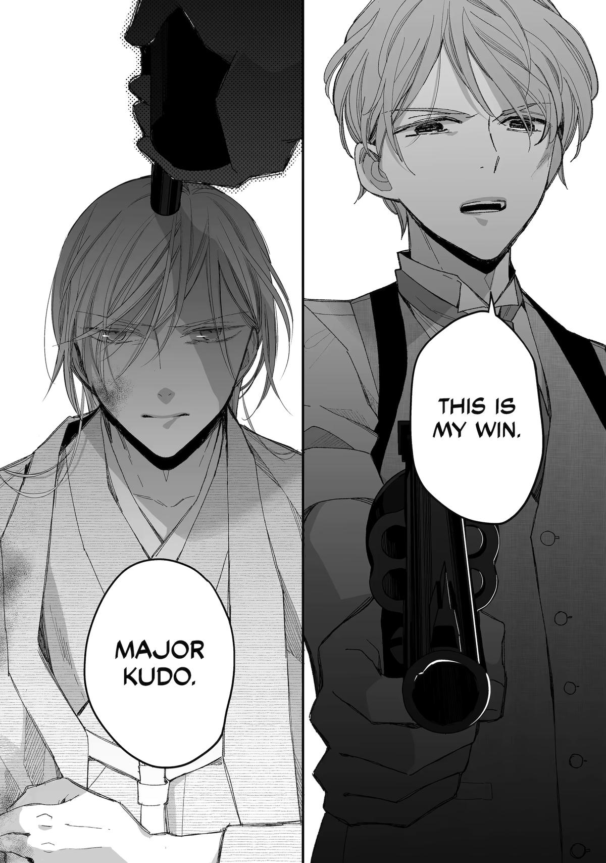My Blissful Marriage Chapter 27 page 53 - Chapter 27