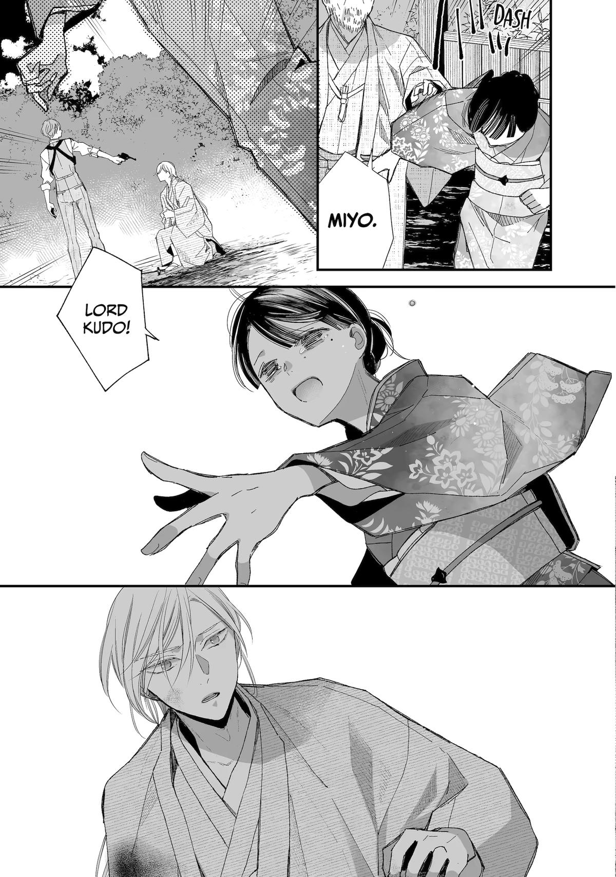 My Blissful Marriage Chapter 27 page 54 - Chapter 27