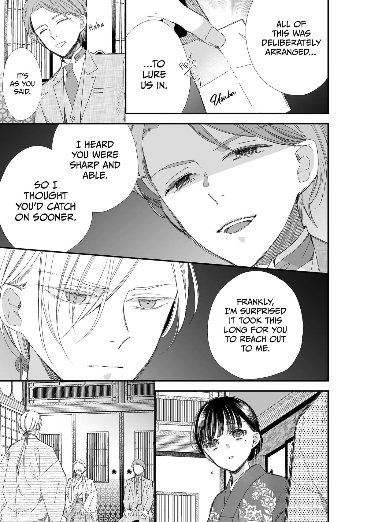 My Blissful Marriage Chapter 27 page 6 - Chapter 27