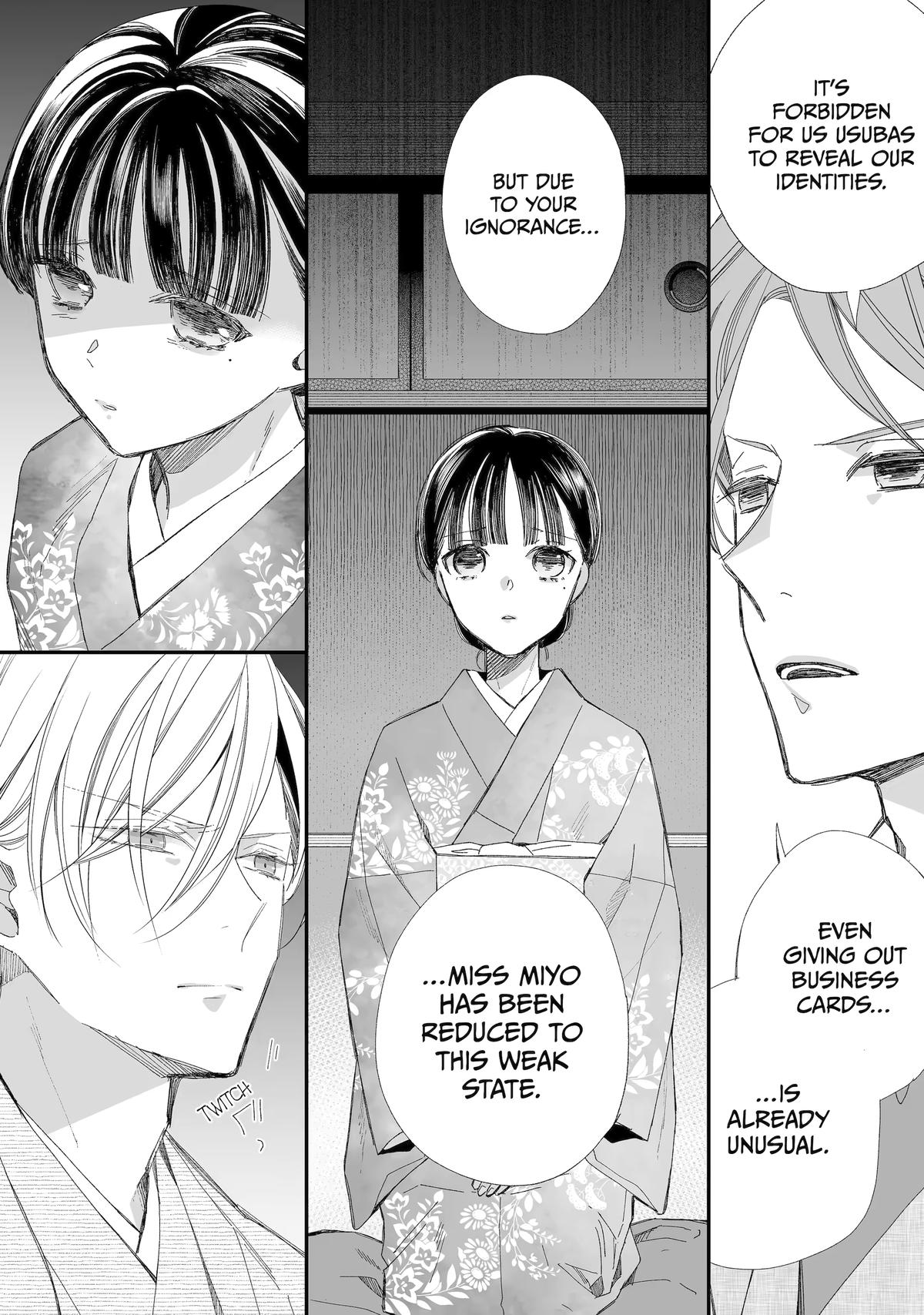 My Blissful Marriage Chapter 27 page 7 - Chapter 27