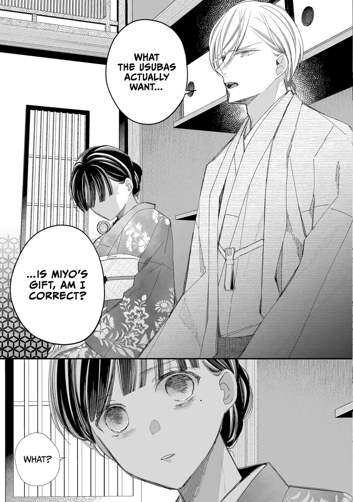 My Blissful Marriage Chapter 27 page 8 - Chapter 27