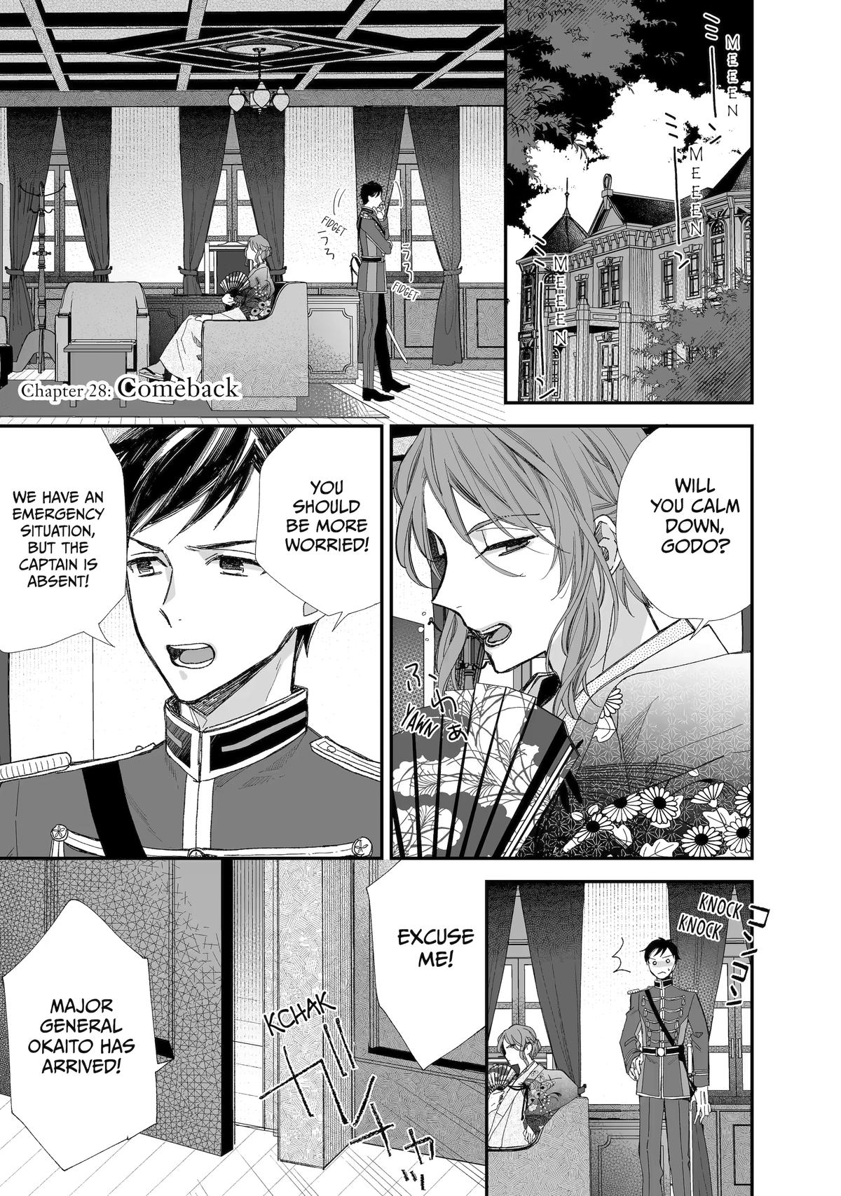 My Blissful Marriage Chapter 28 page 1 - Chapter 28