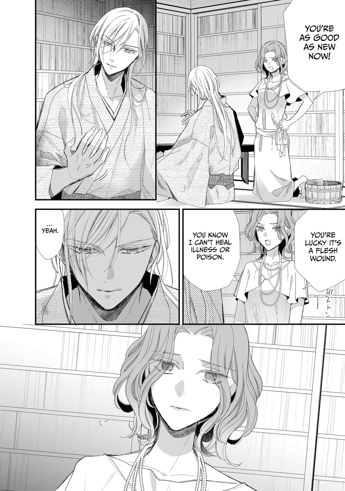 My Blissful Marriage Chapter 28 page 10 - Chapter 28