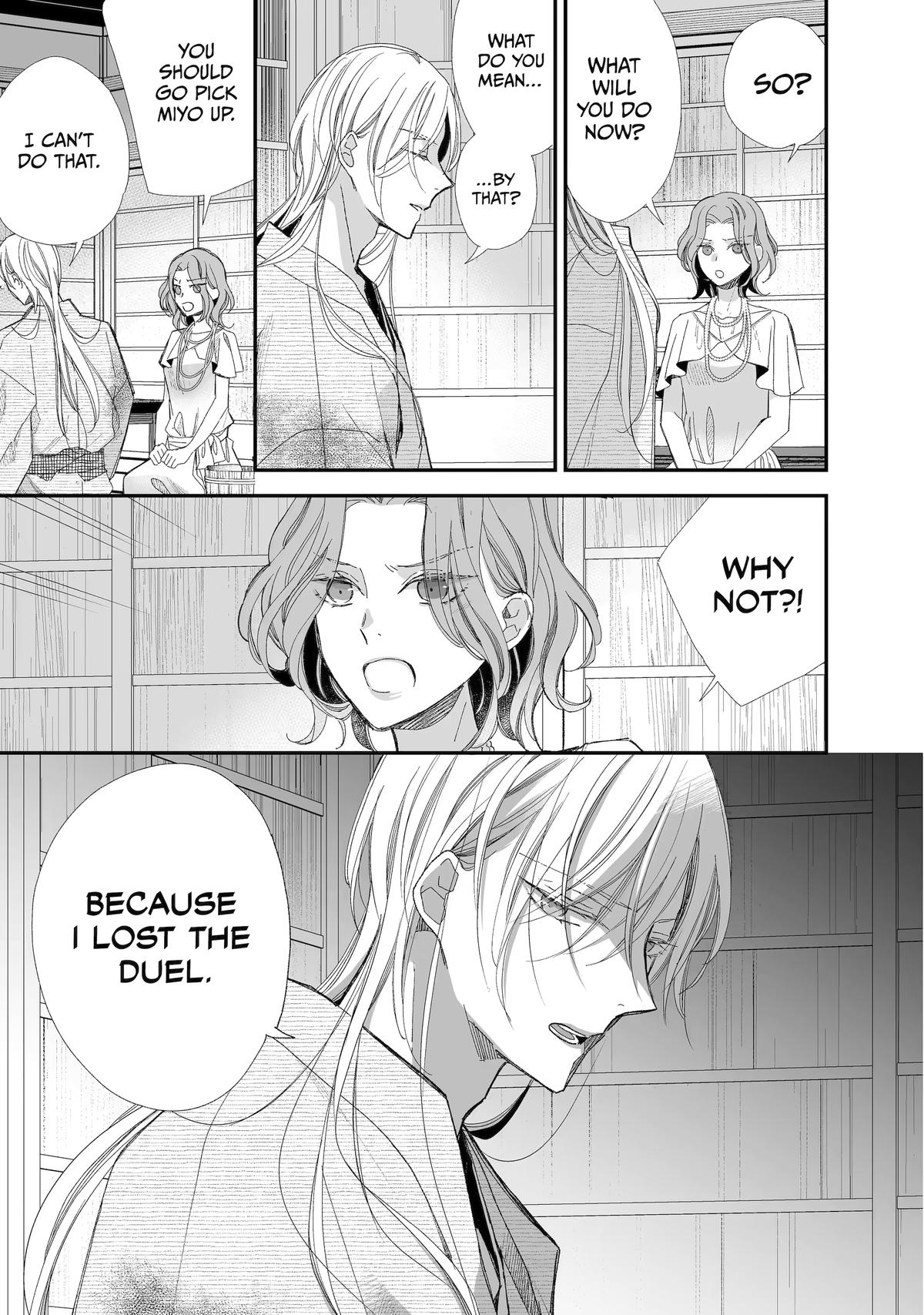 My Blissful Marriage Chapter 28 page 11 - Chapter 28