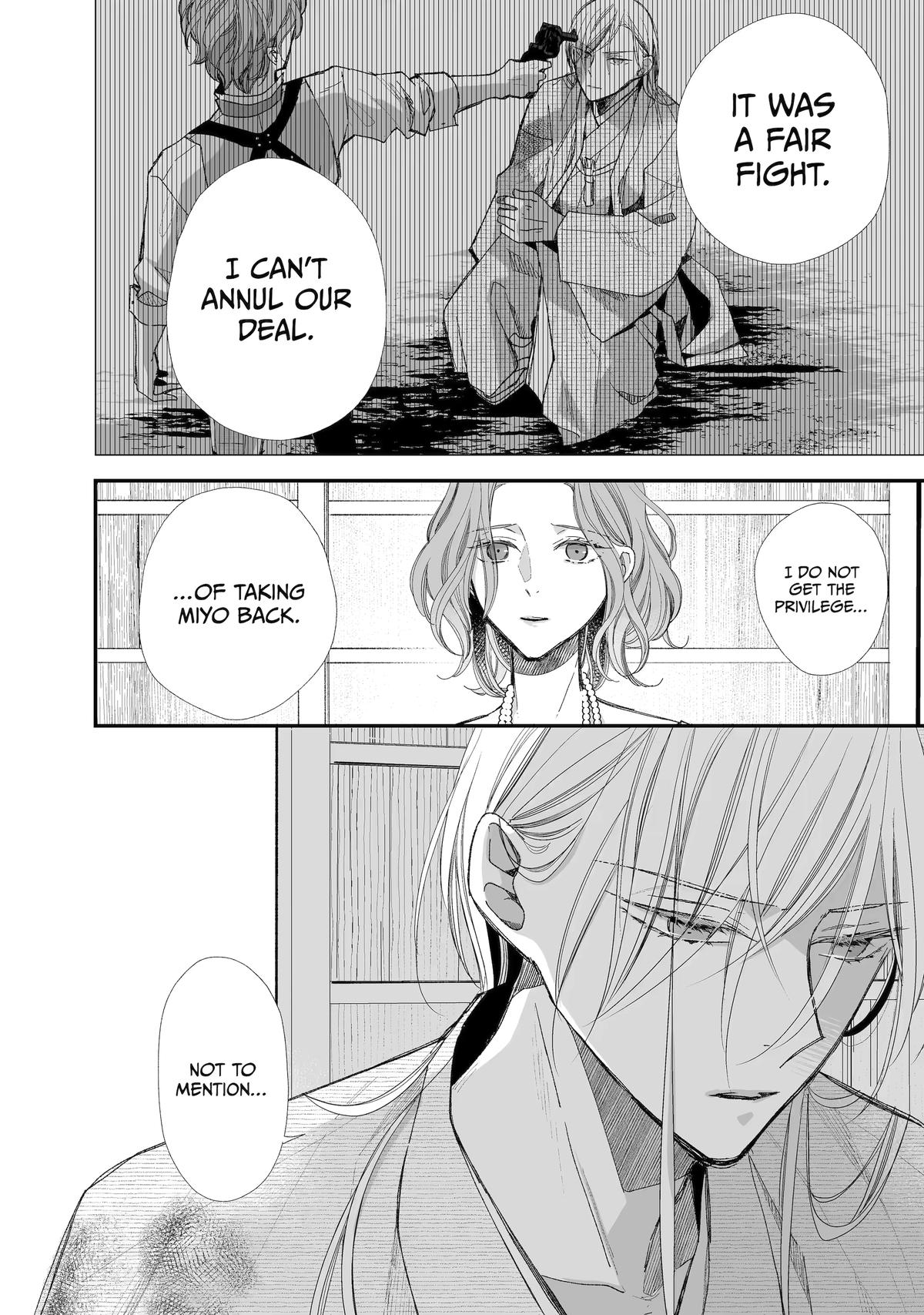 My Blissful Marriage Chapter 28 page 12 - Chapter 28
