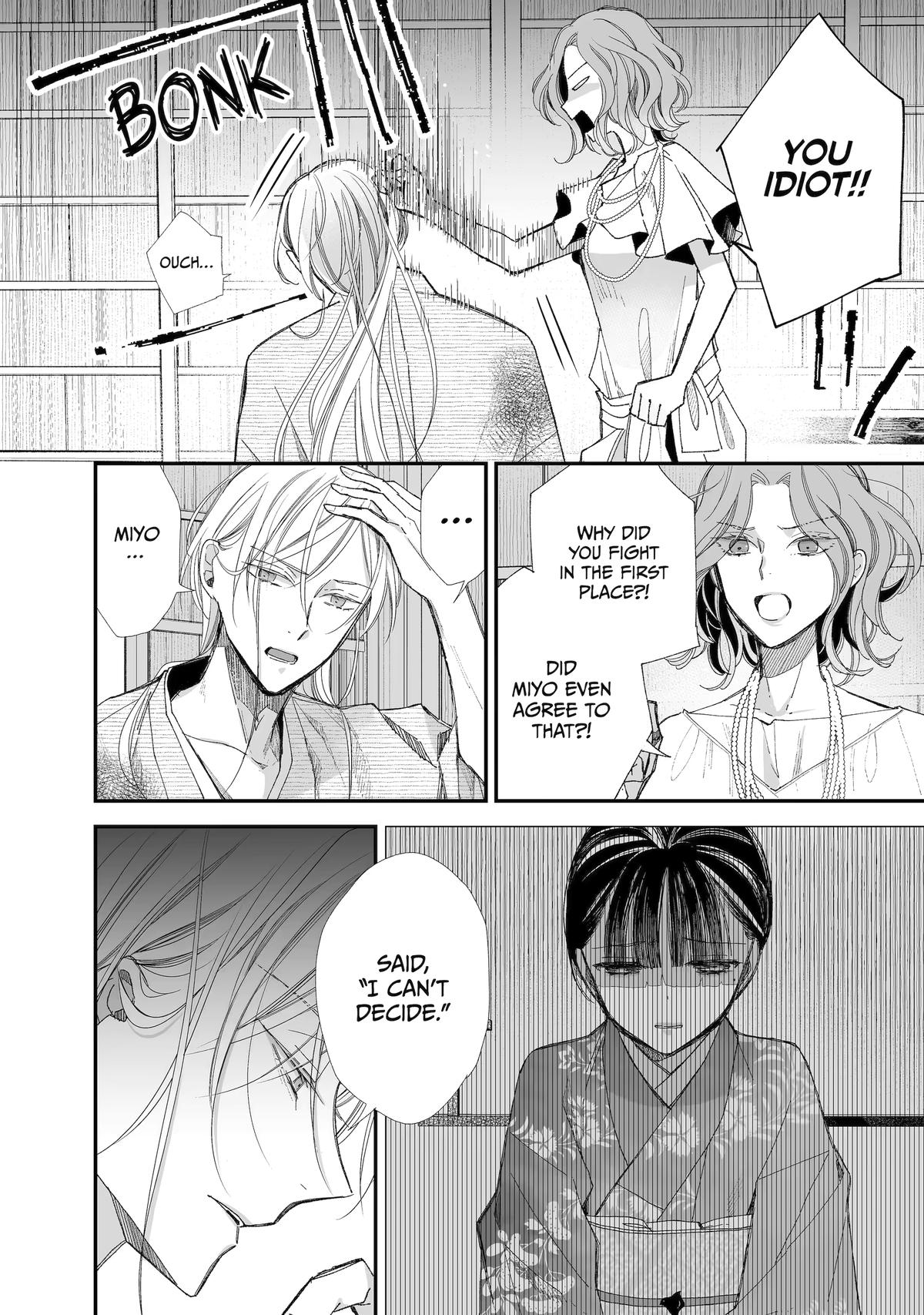 My Blissful Marriage Chapter 28 page 14 - Chapter 28