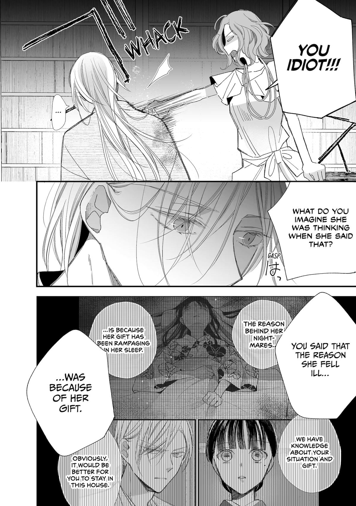 My Blissful Marriage Chapter 28 page 16 - Chapter 28