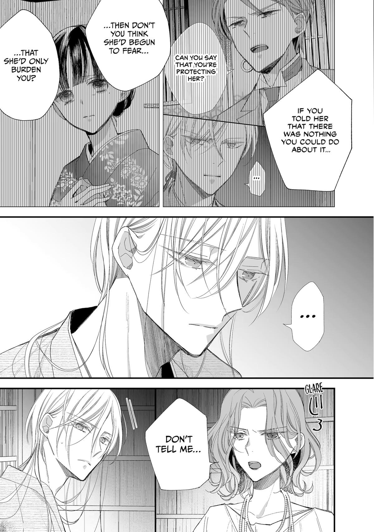 My Blissful Marriage Chapter 28 page 17 - Chapter 28