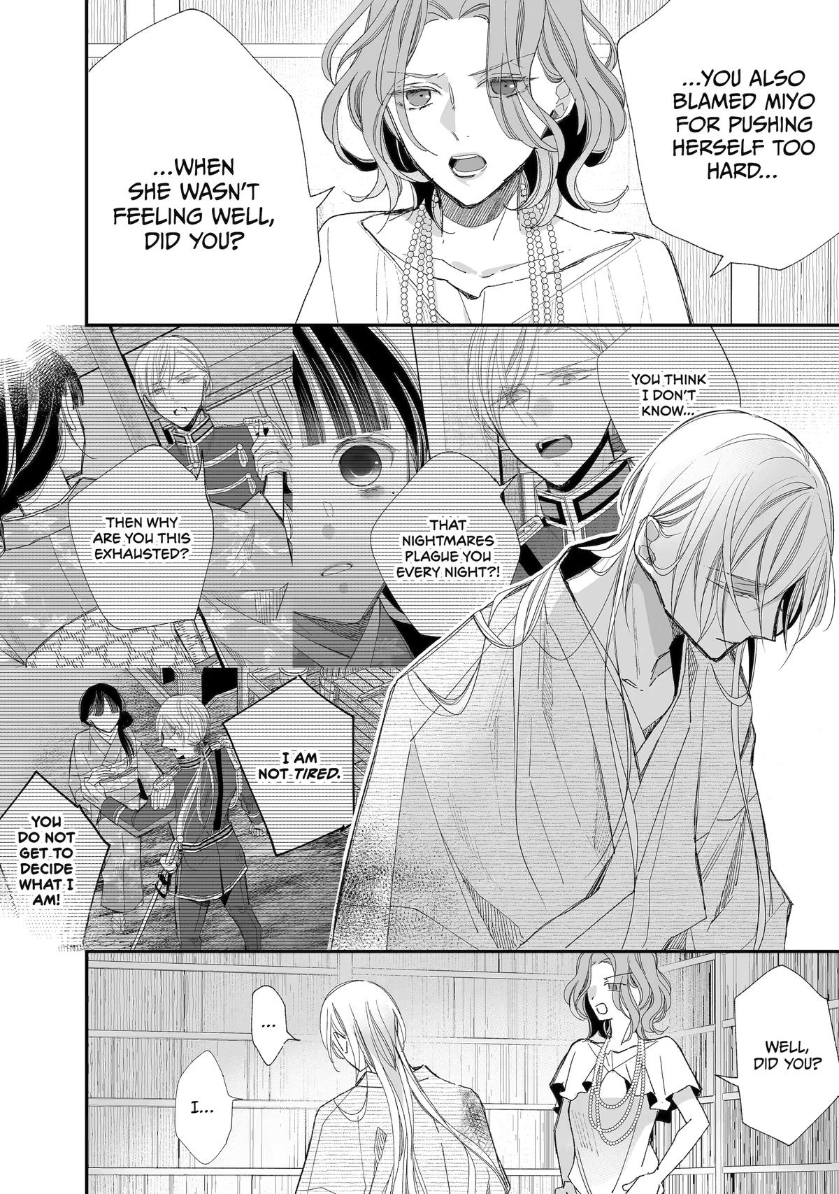 My Blissful Marriage Chapter 28 page 18 - Chapter 28