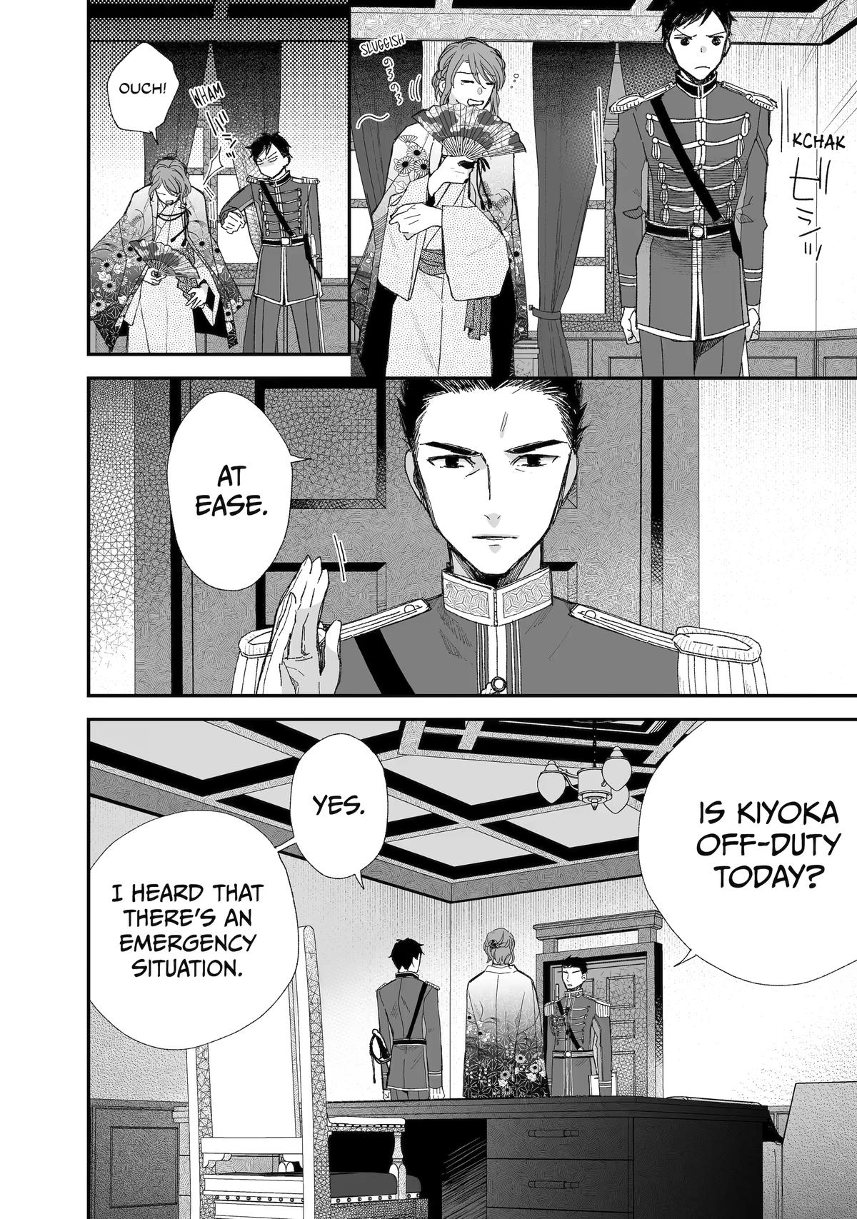 My Blissful Marriage Chapter 28 page 2 - Chapter 28