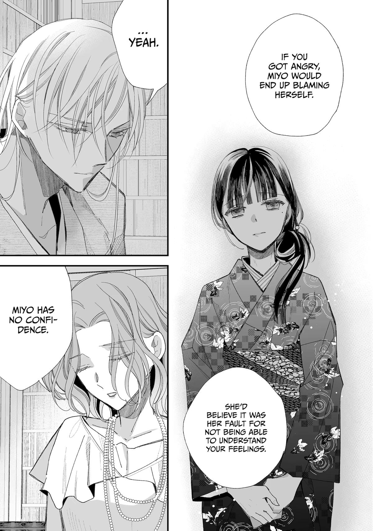 My Blissful Marriage Chapter 28 page 21 - Chapter 28