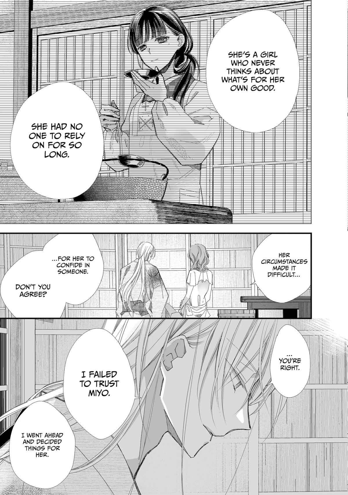 My Blissful Marriage Chapter 28 page 23 - Chapter 28