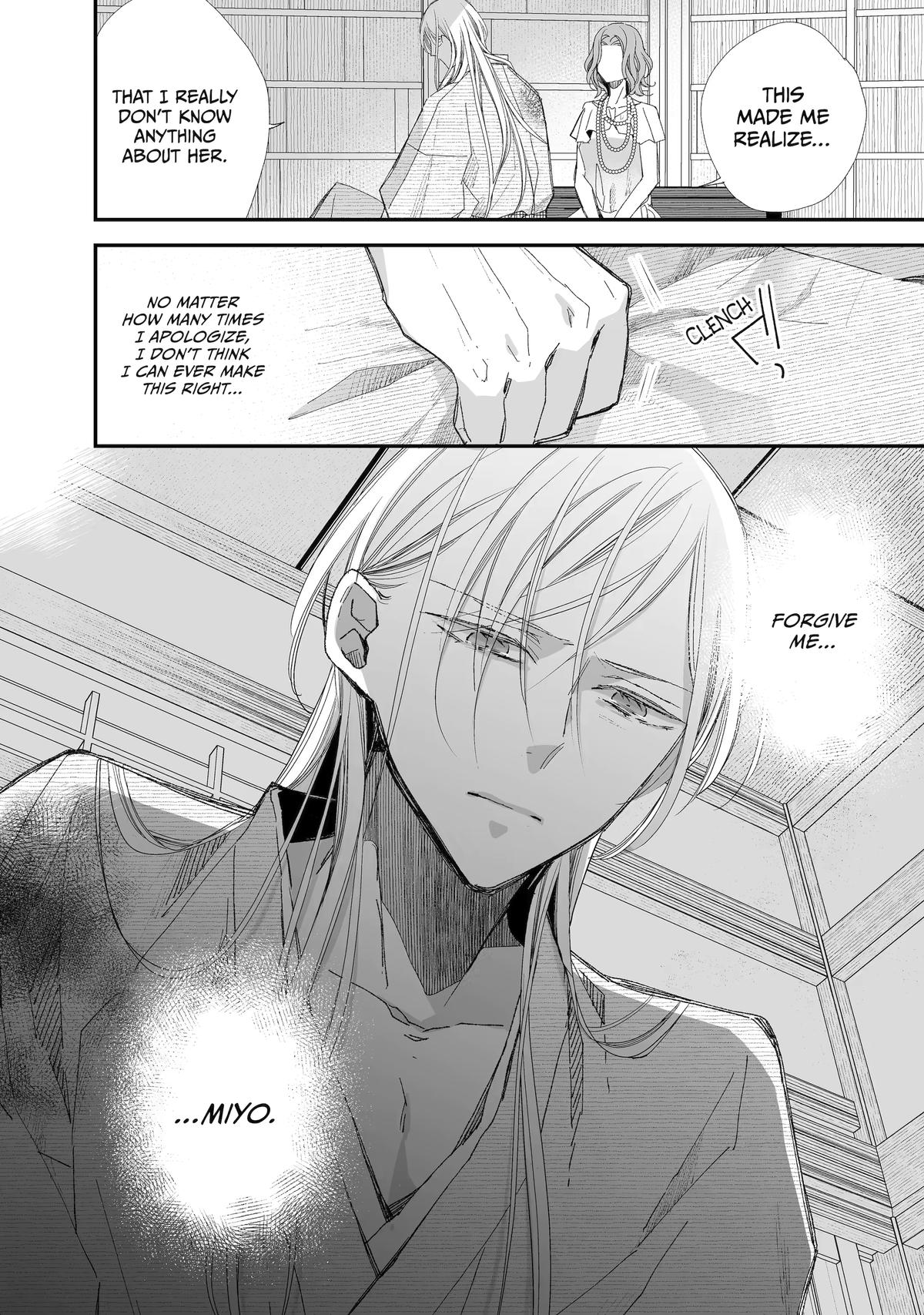 My Blissful Marriage Chapter 28 page 24 - Chapter 28