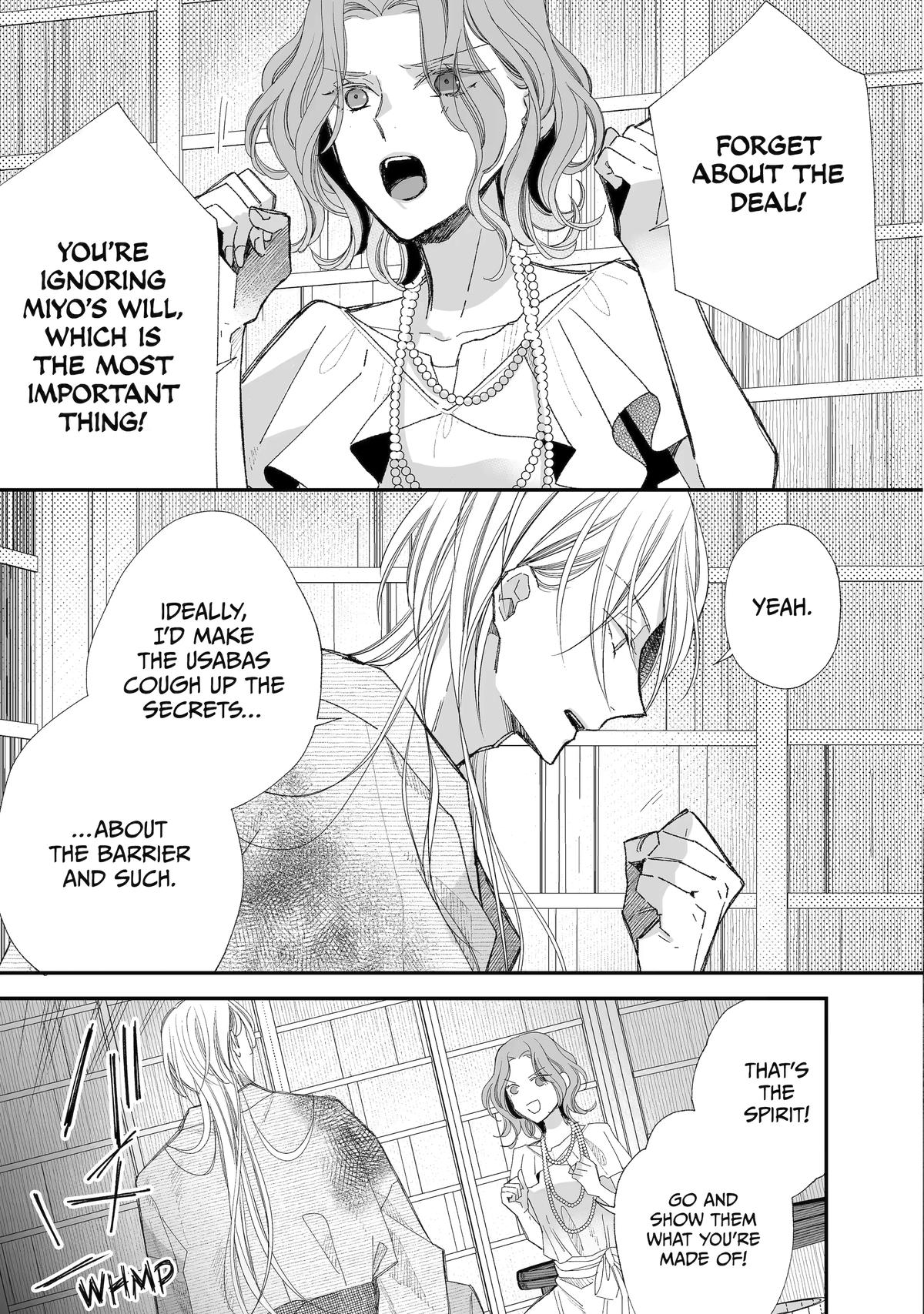 My Blissful Marriage Chapter 28 page 25 - Chapter 28
