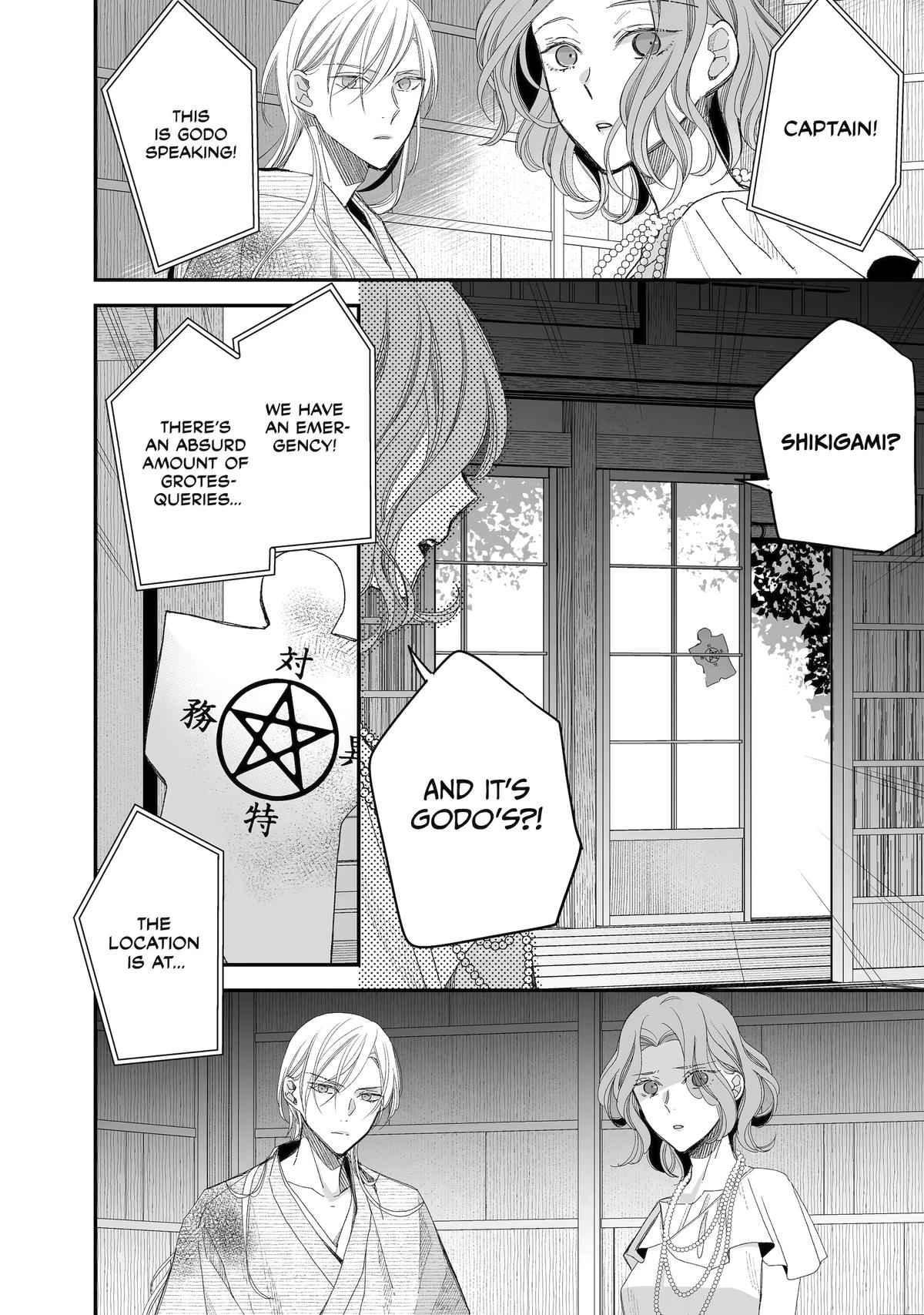 My Blissful Marriage Chapter 28 page 26 - Chapter 28