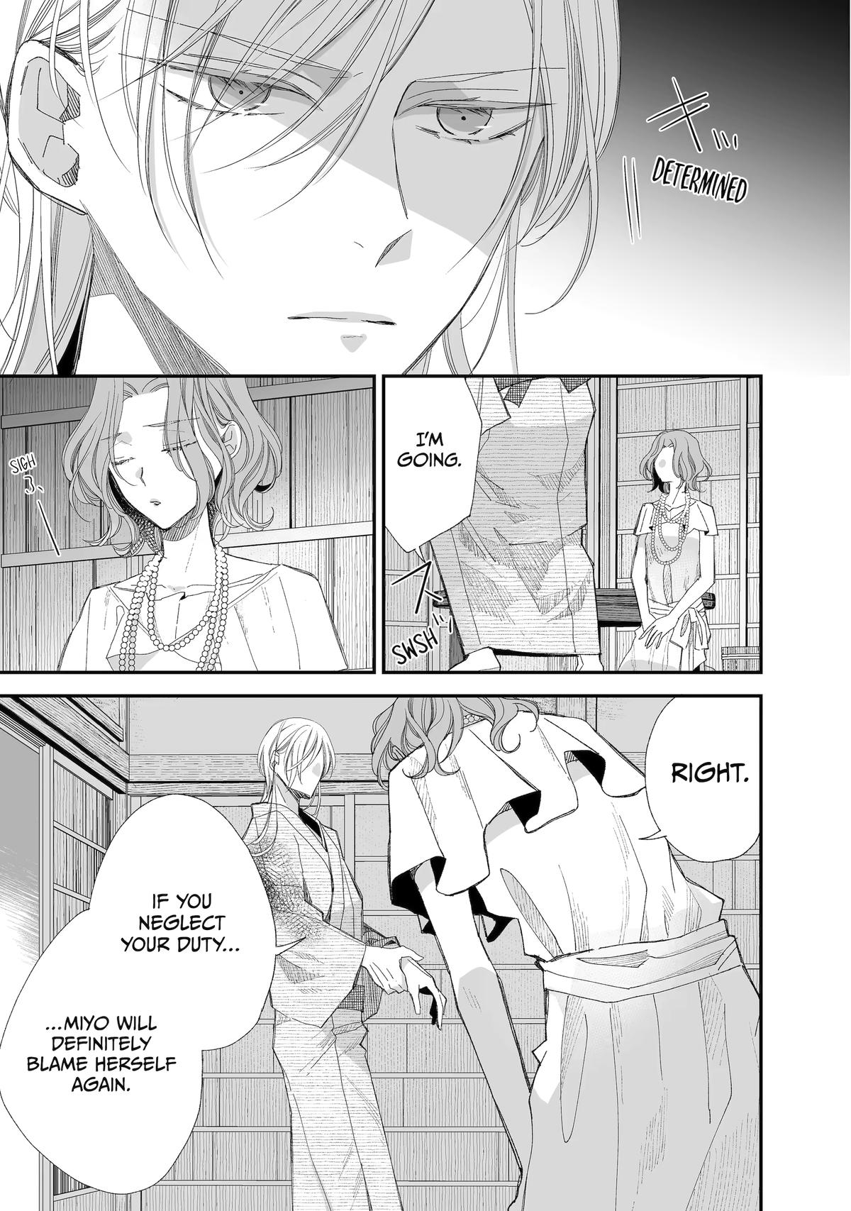 My Blissful Marriage Chapter 28 page 27 - Chapter 28