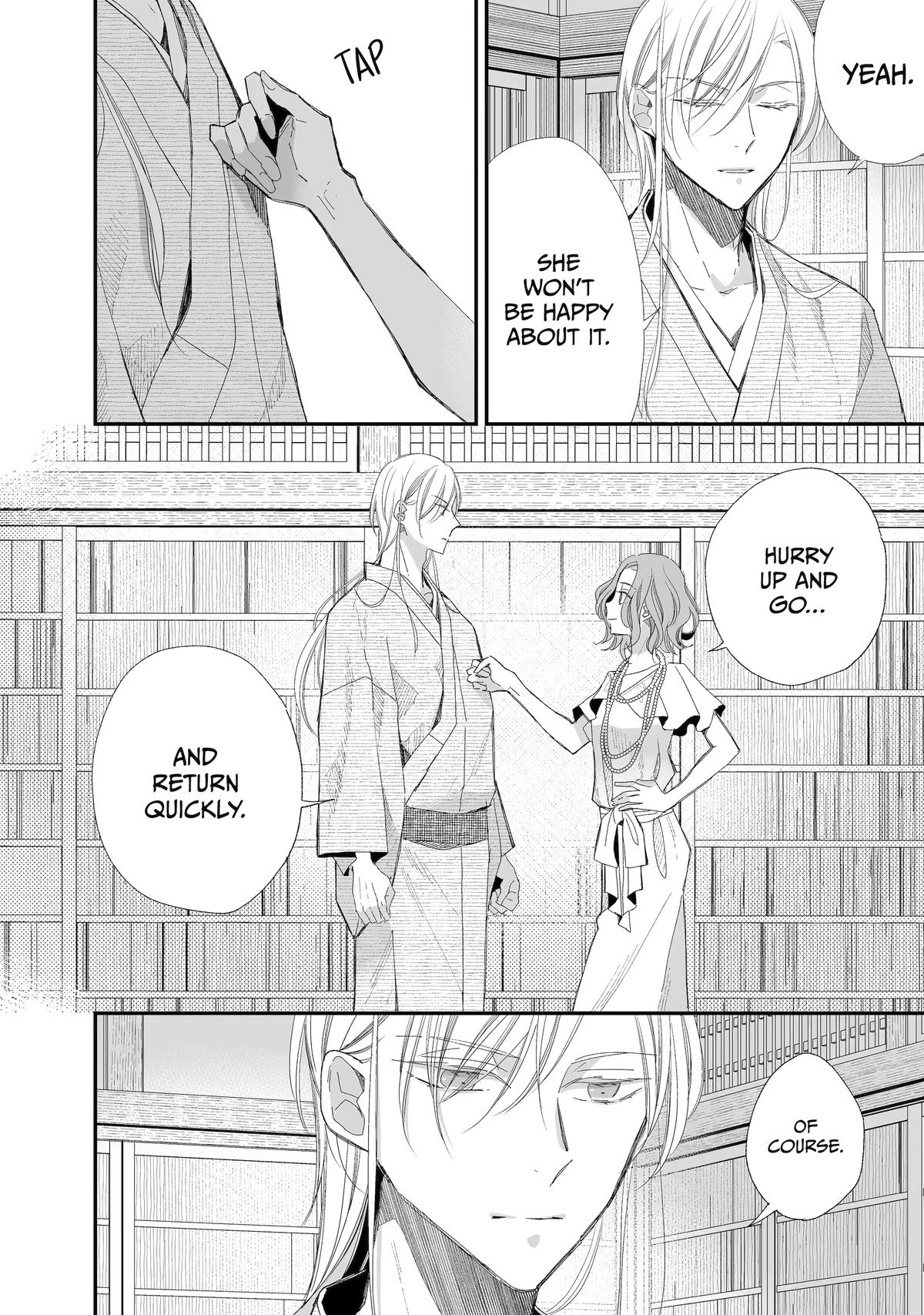 My Blissful Marriage Chapter 28 page 28 - Chapter 28