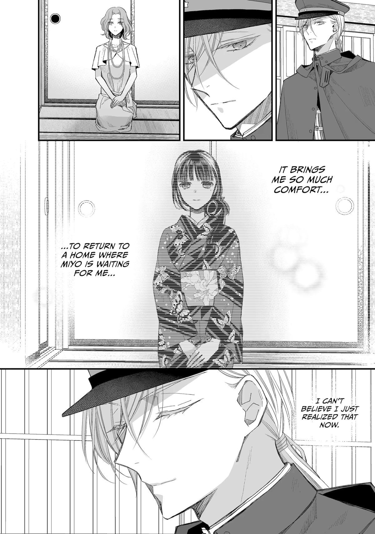 My Blissful Marriage Chapter 28 page 30 - Chapter 28