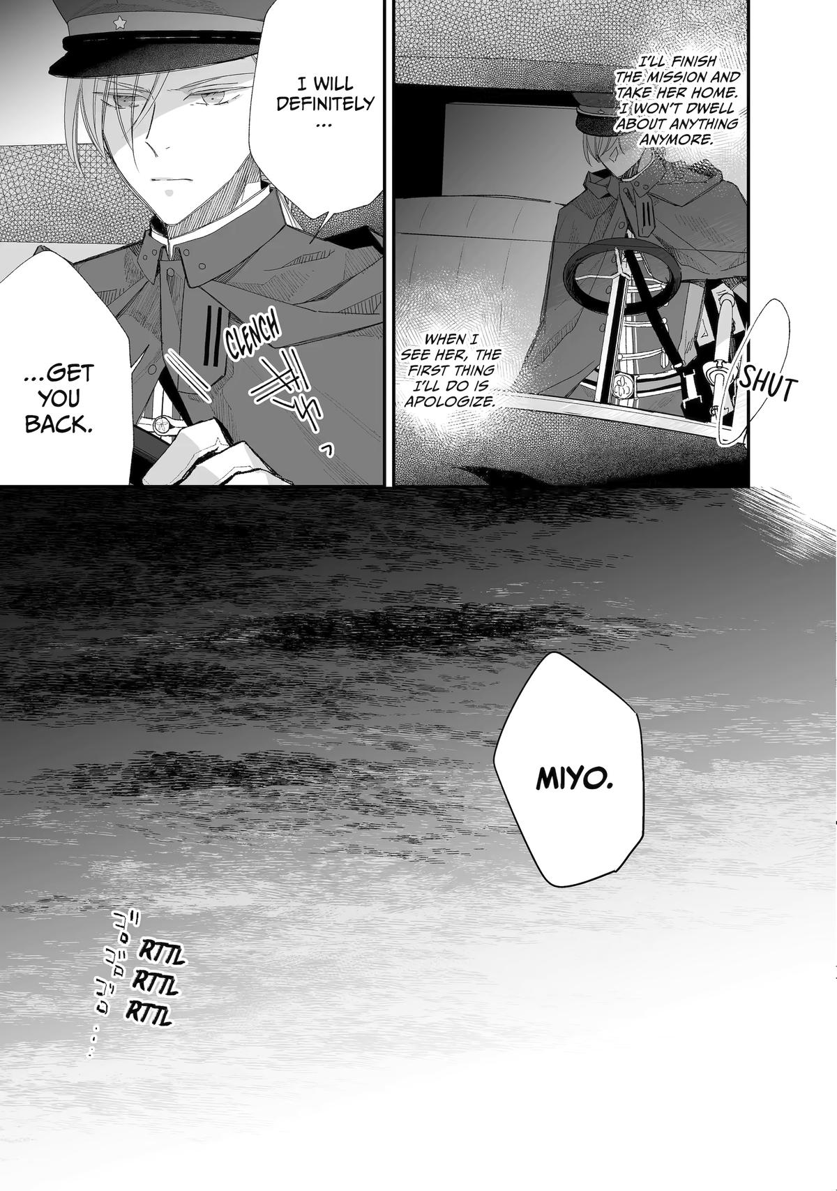 My Blissful Marriage Chapter 28 page 31 - Chapter 28