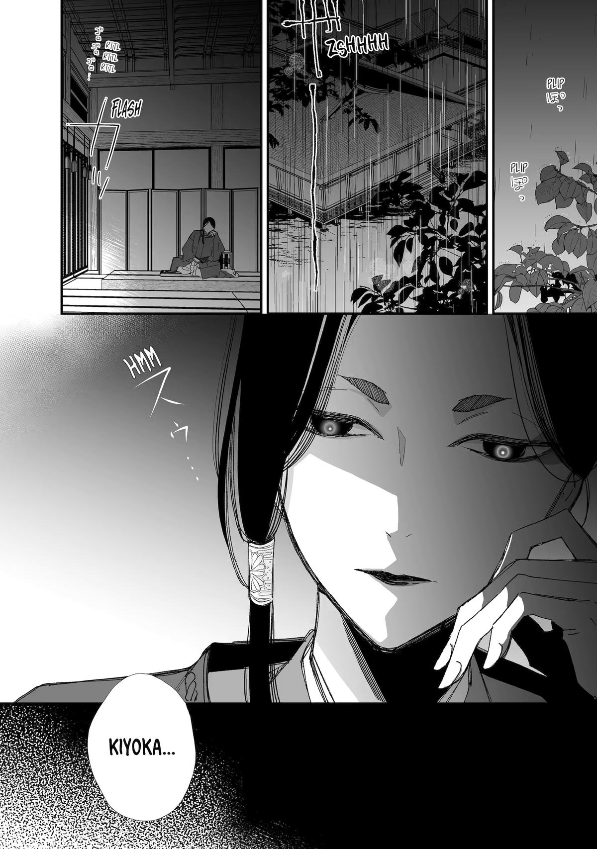 My Blissful Marriage Chapter 28 page 32 - Chapter 28