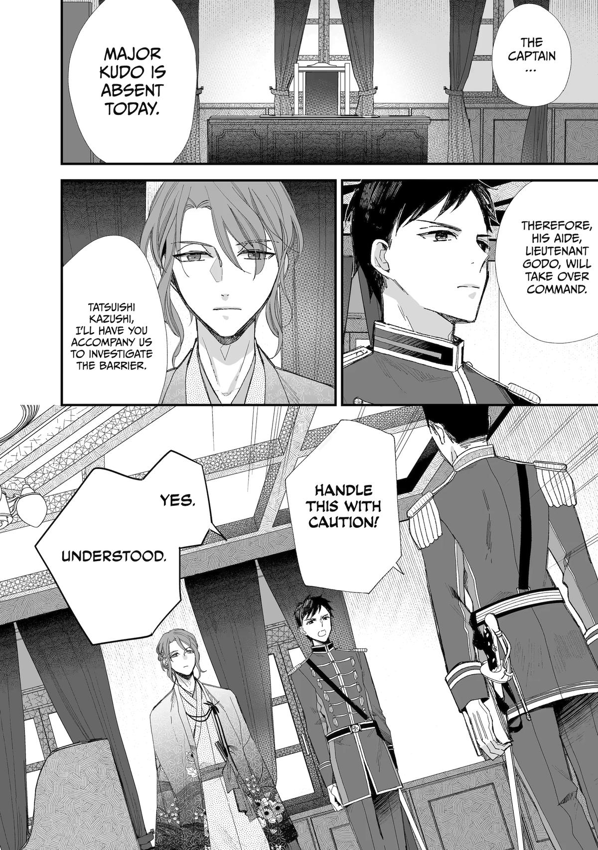 My Blissful Marriage Chapter 28 page 4 - Chapter 28