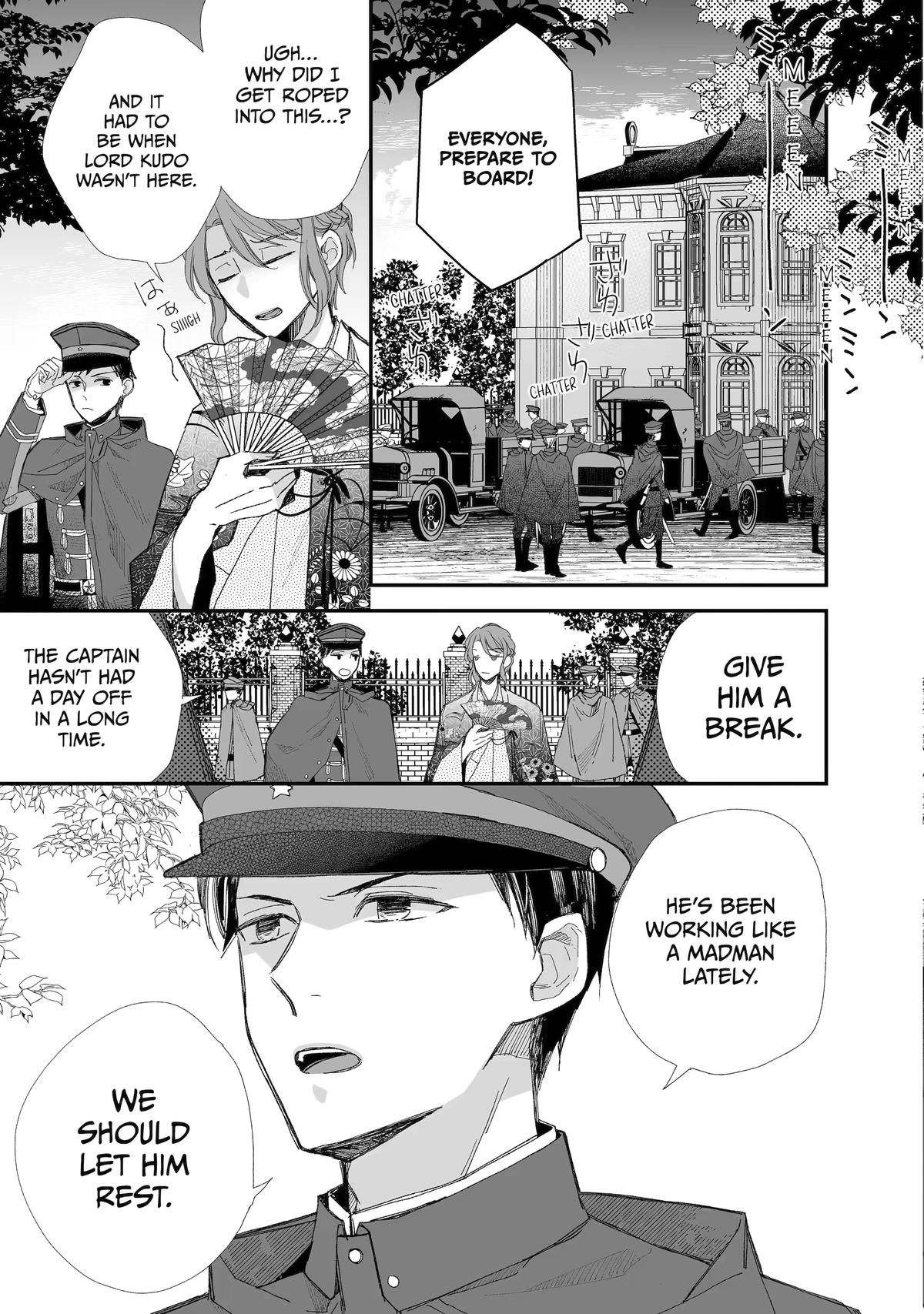My Blissful Marriage Chapter 28 page 5 - Chapter 28