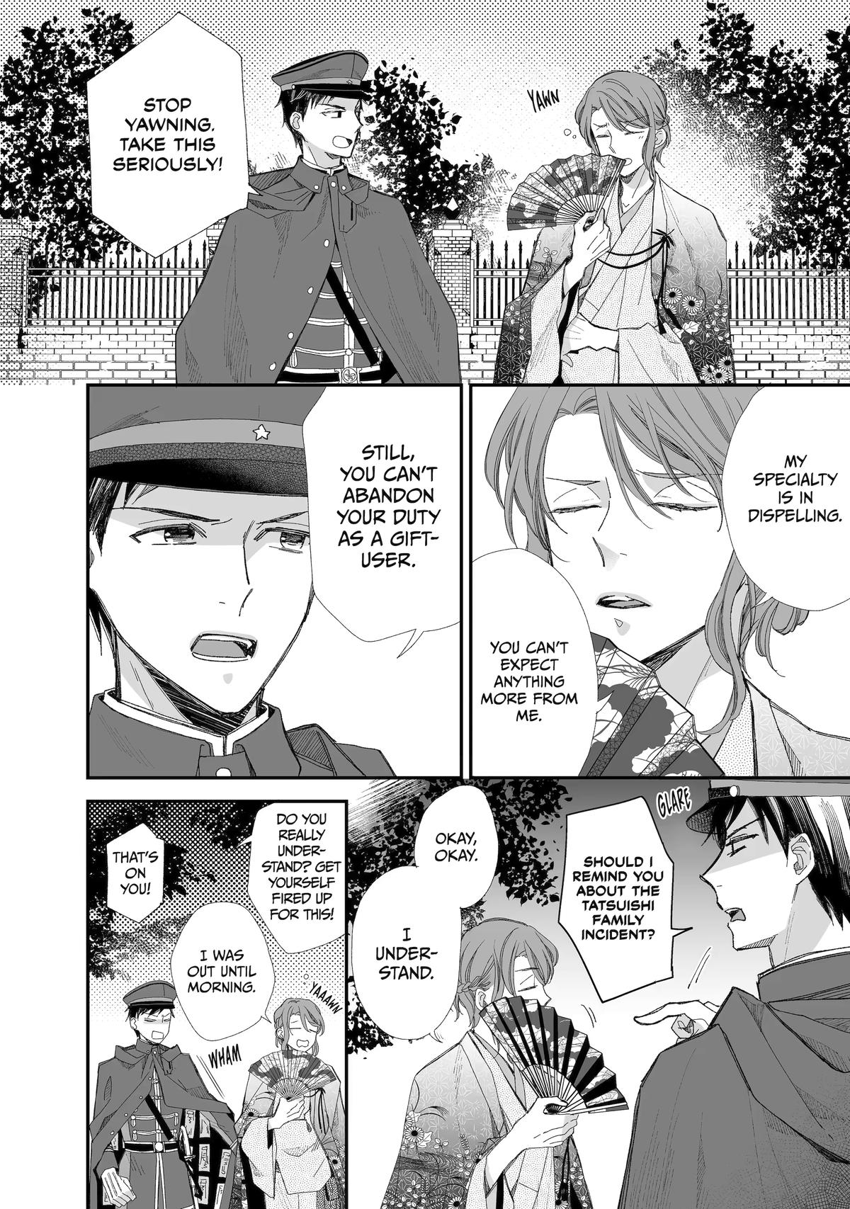 My Blissful Marriage Chapter 28 page 6 - Chapter 28