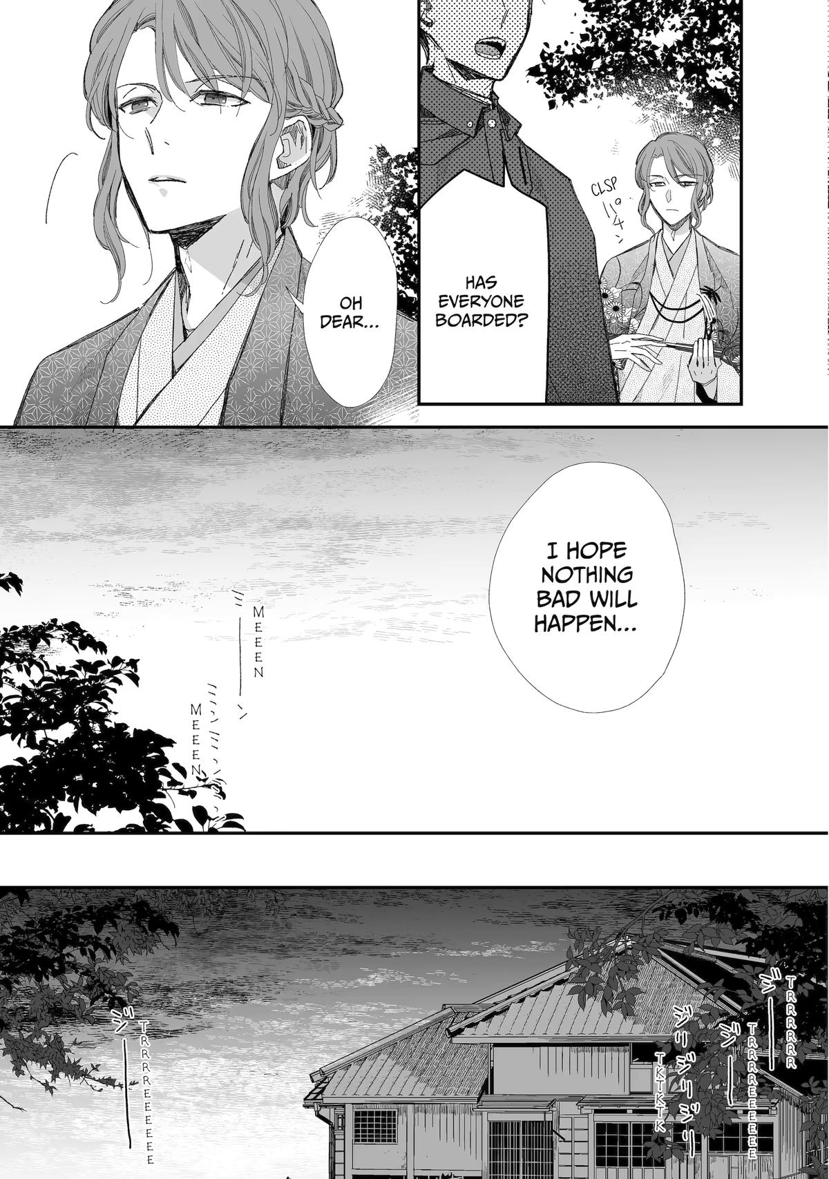 My Blissful Marriage Chapter 28 page 7 - Chapter 28