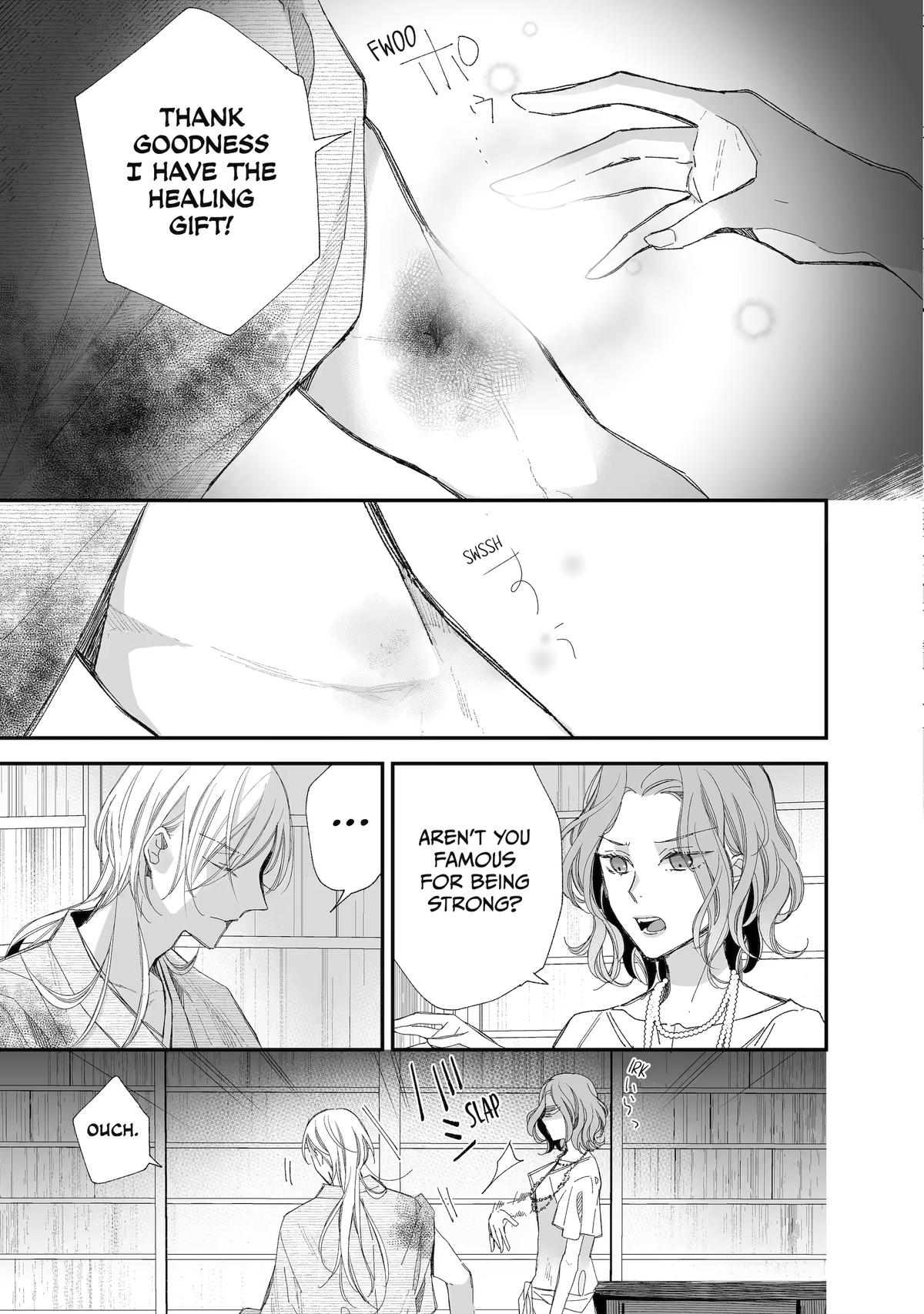 My Blissful Marriage Chapter 28 page 9 - Chapter 28