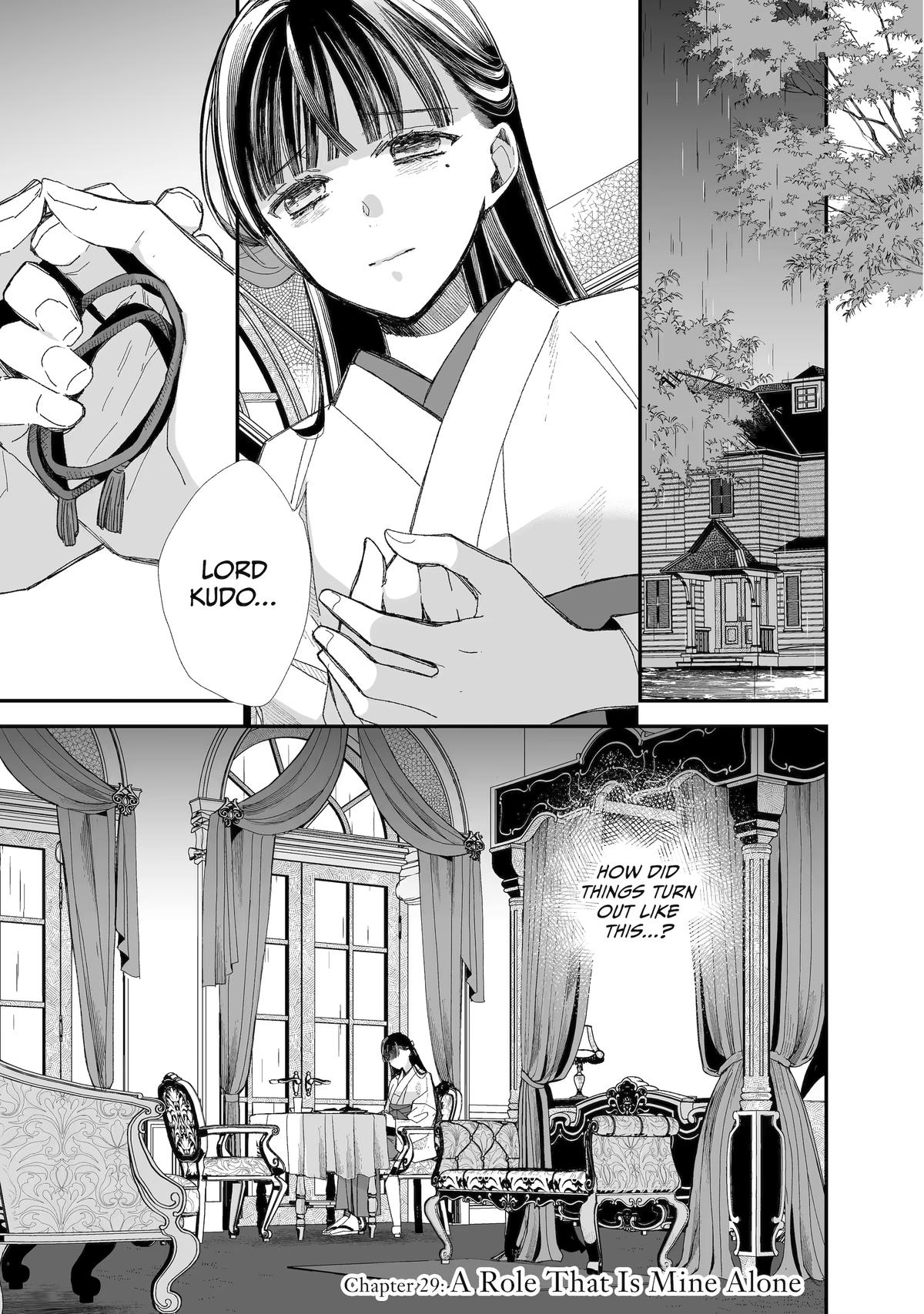 My Blissful Marriage Chapter 29 page 1 - Chapter 29