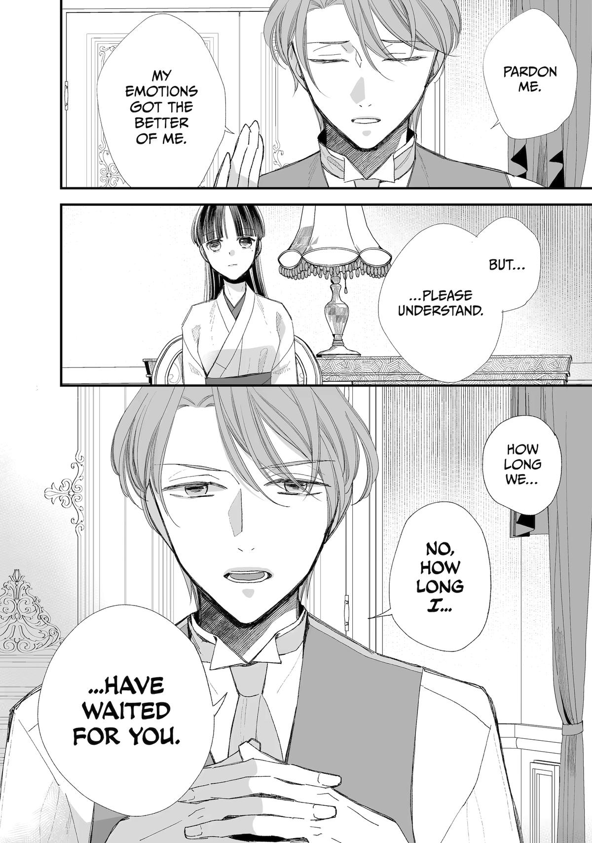 My Blissful Marriage Chapter 29 page 10 - Chapter 29