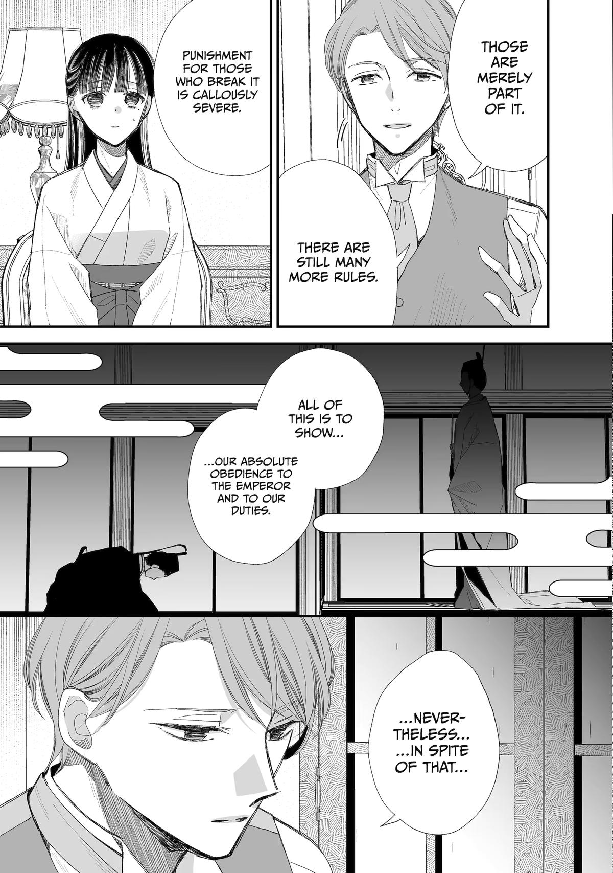 My Blissful Marriage Chapter 29 page 15 - Chapter 29
