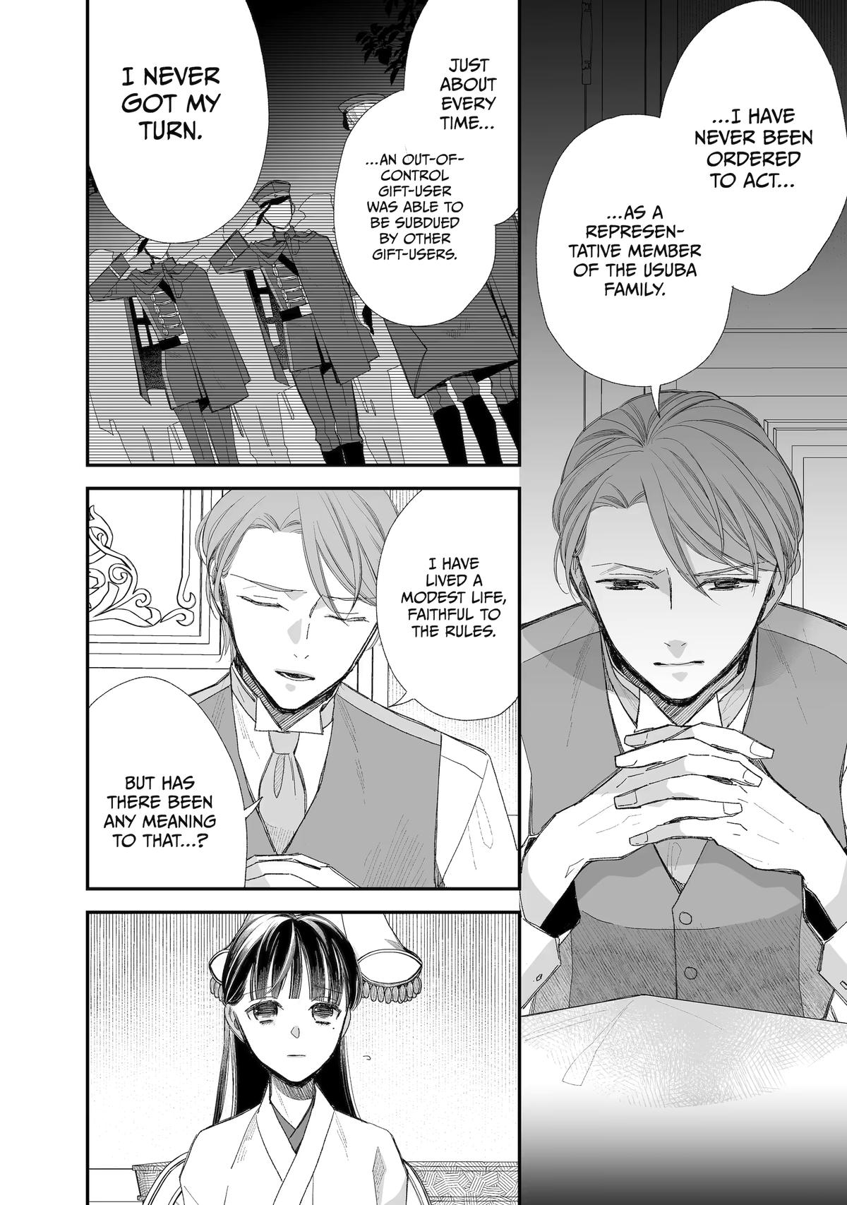 My Blissful Marriage Chapter 29 page 16 - Chapter 29