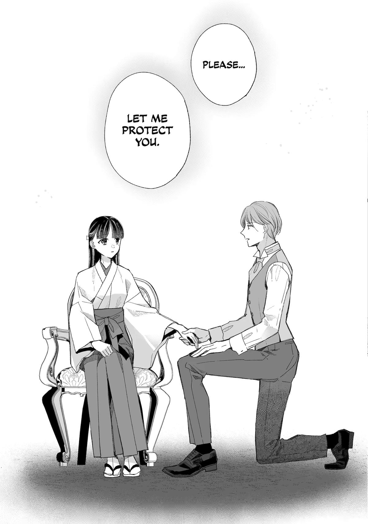 My Blissful Marriage Chapter 29 page 19 - Chapter 29
