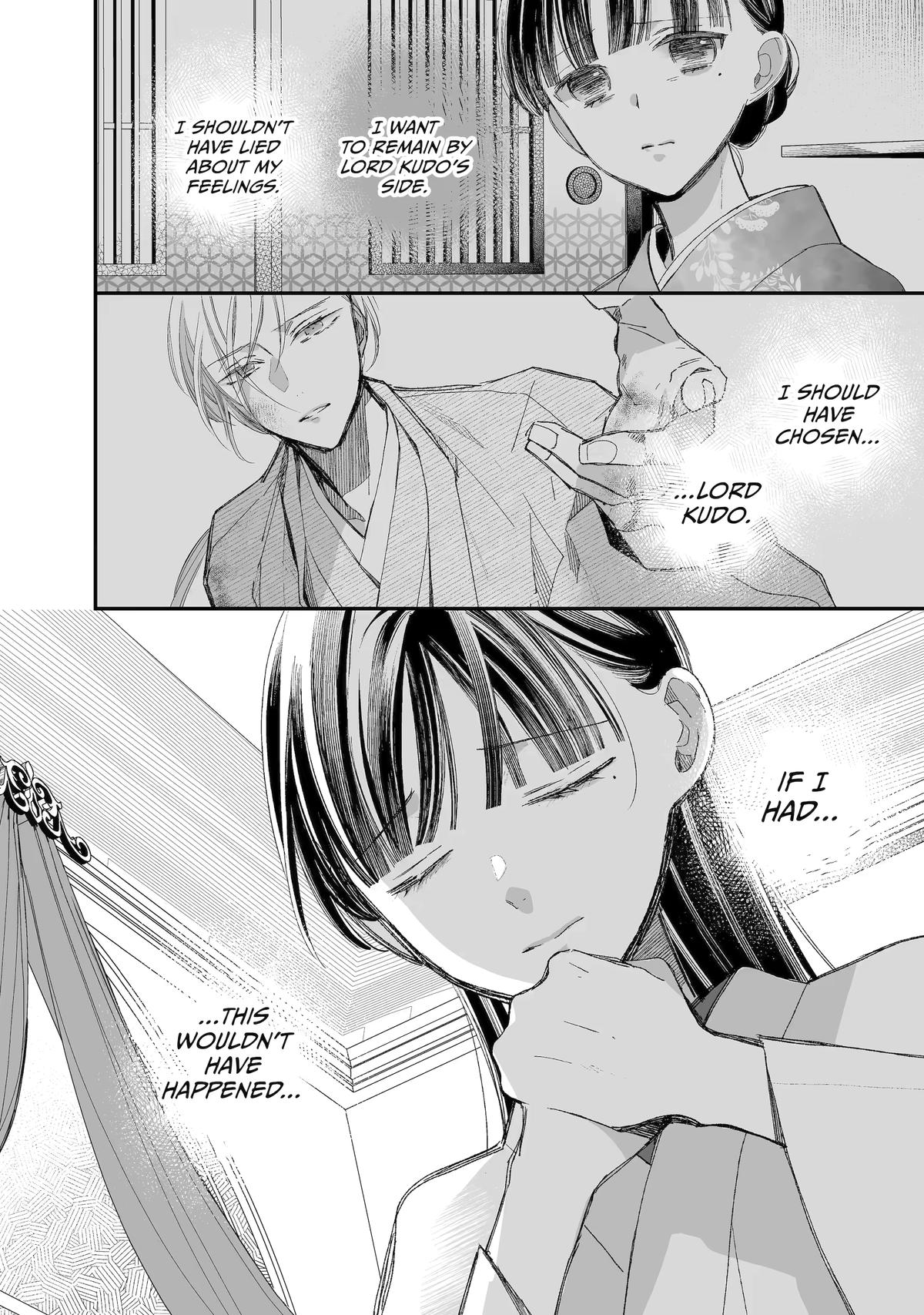 My Blissful Marriage Chapter 29 page 2 - Chapter 29