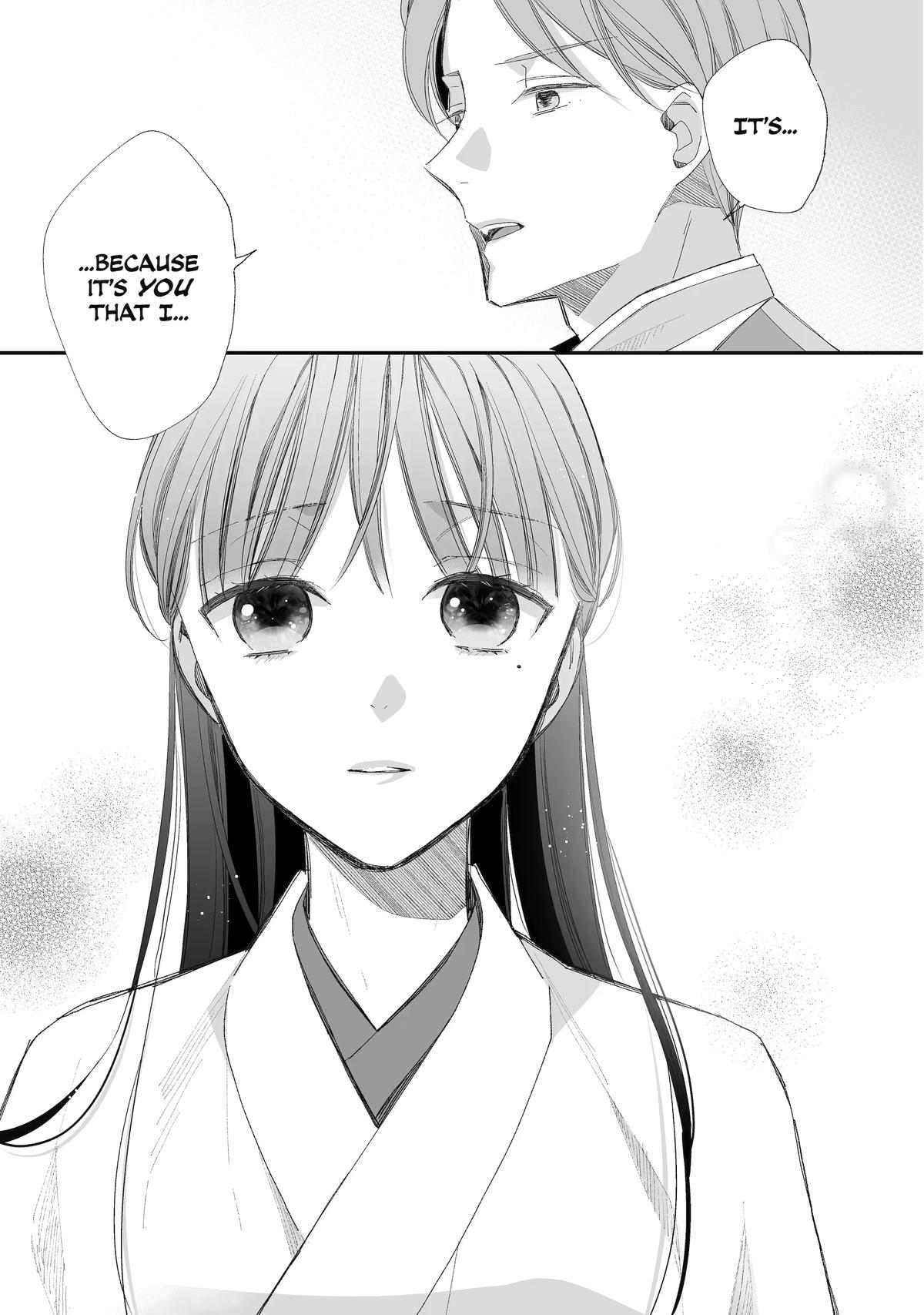 My Blissful Marriage Chapter 29 page 23 - Chapter 29