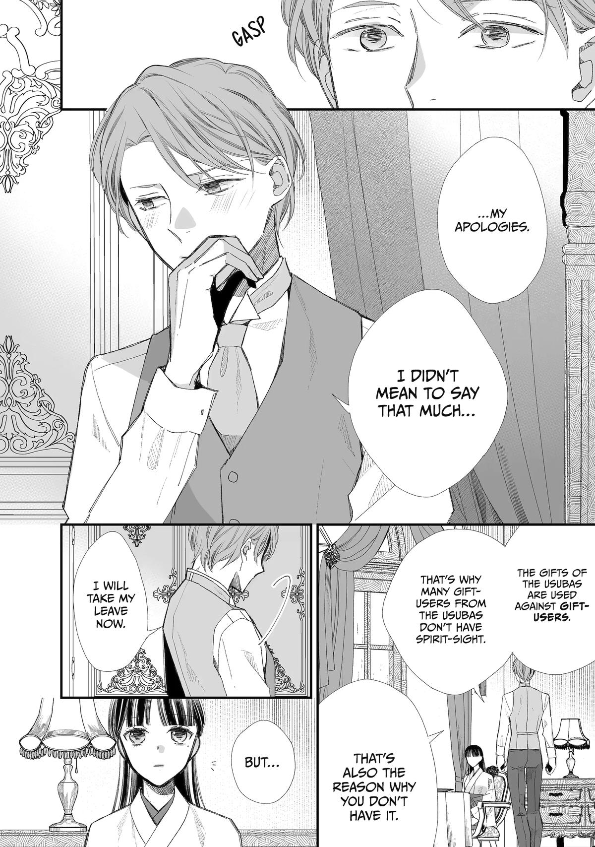 My Blissful Marriage Chapter 29 page 24 - Chapter 29