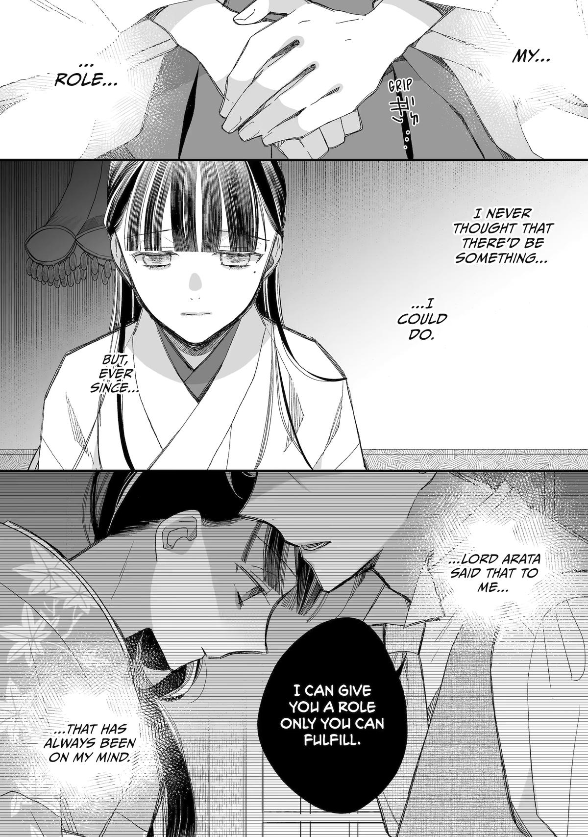 My Blissful Marriage Chapter 29 page 26 - Chapter 29