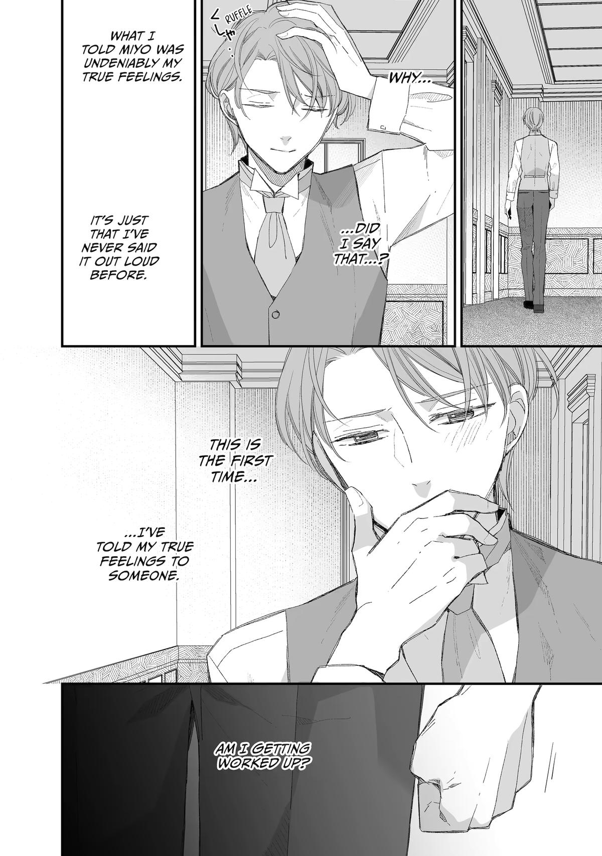 My Blissful Marriage Chapter 29 page 30 - Chapter 29