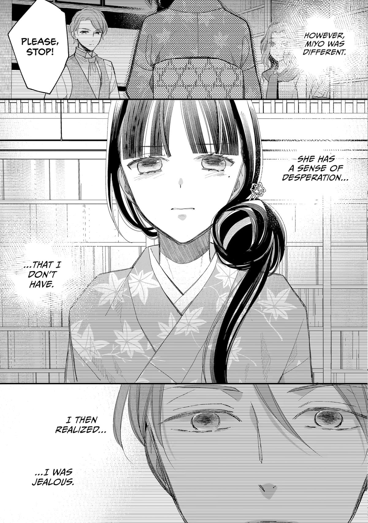 My Blissful Marriage Chapter 29 page 33 - Chapter 29