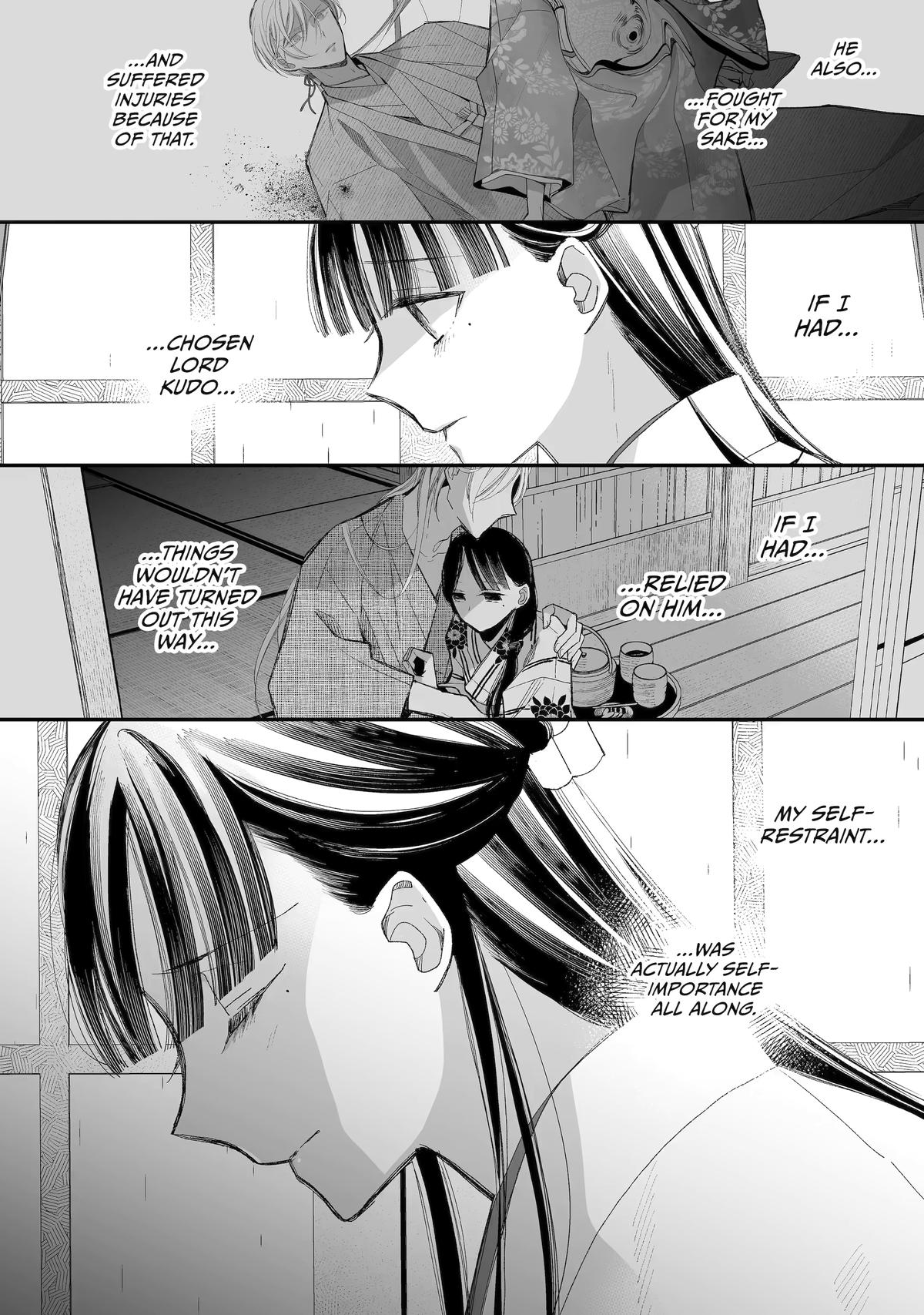 My Blissful Marriage Chapter 29 page 4 - Chapter 29