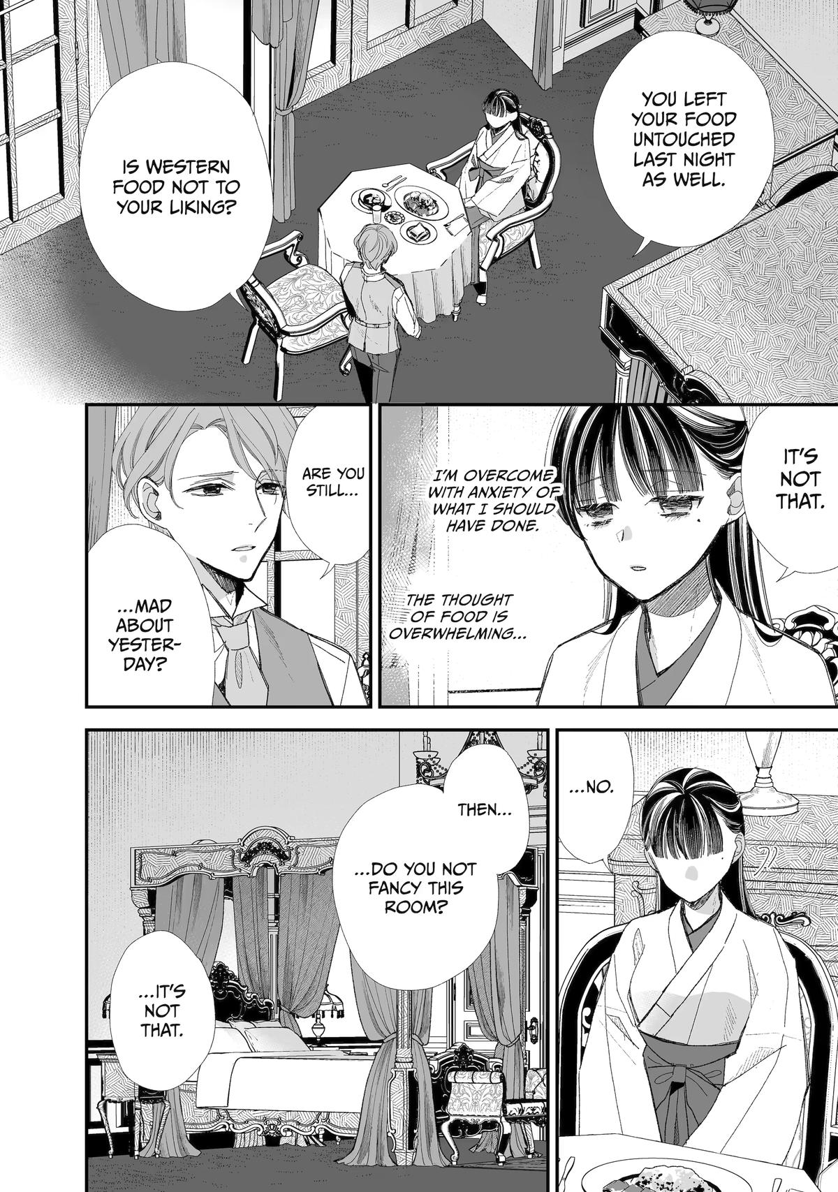 My Blissful Marriage Chapter 29 page 6 - Chapter 29
