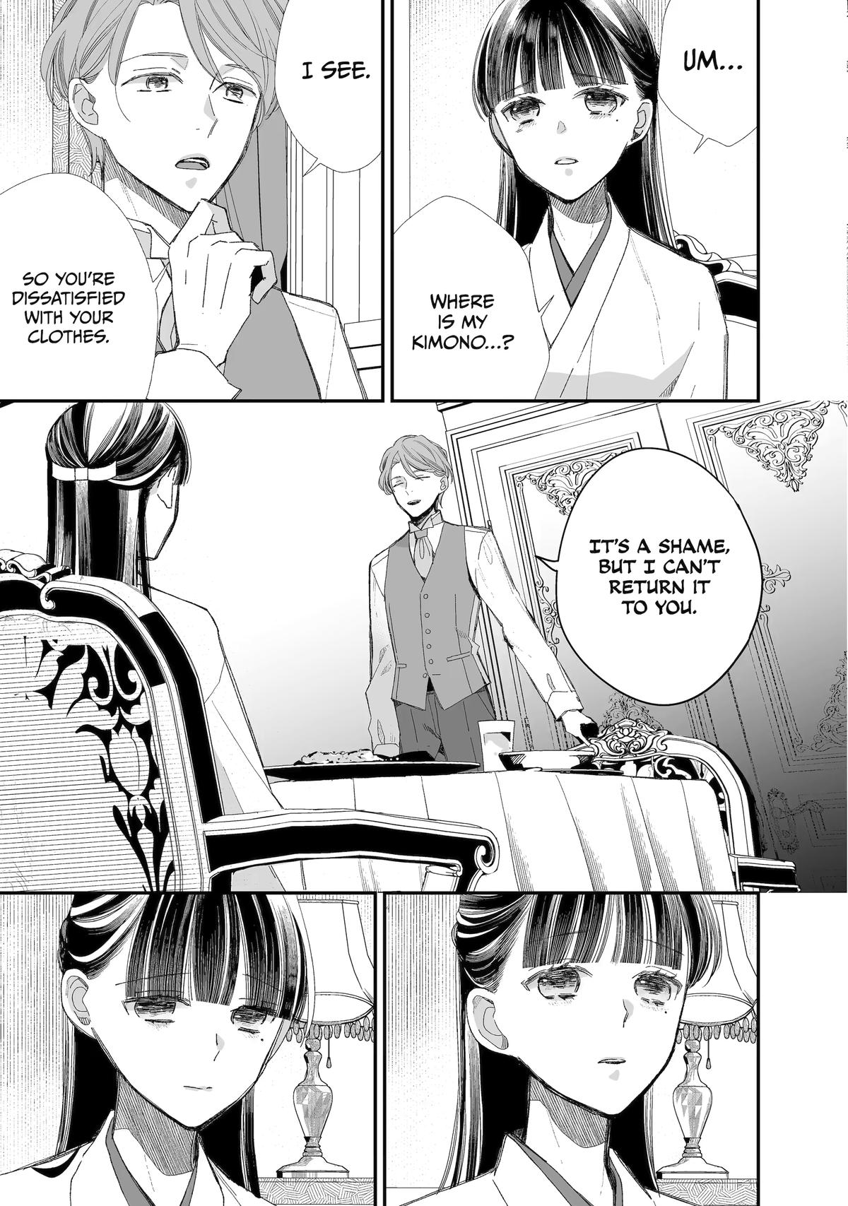 My Blissful Marriage Chapter 29 page 7 - Chapter 29