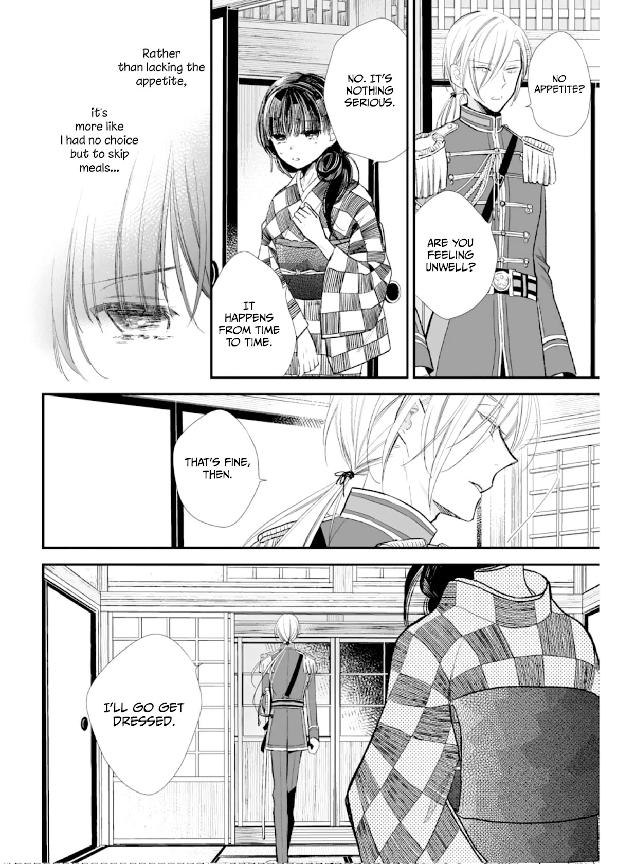 My Blissful Marriage Chapter 3 page 15 - Chapter 3