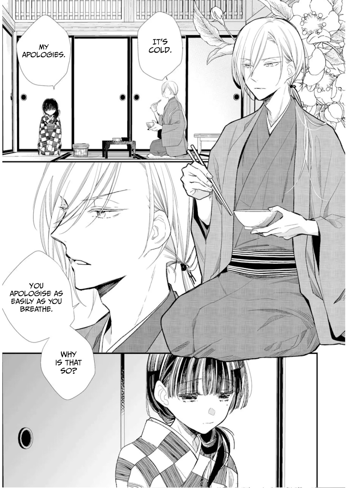 My Blissful Marriage Chapter 3 page 16 - Chapter 3