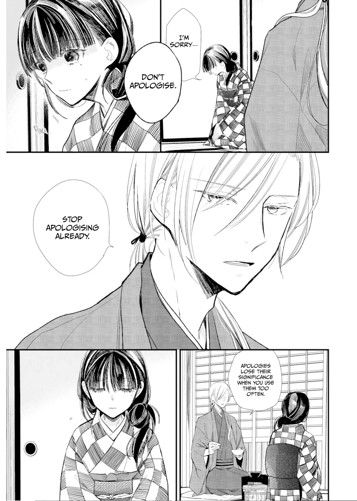 My Blissful Marriage Chapter 3 page 18 - Chapter 3