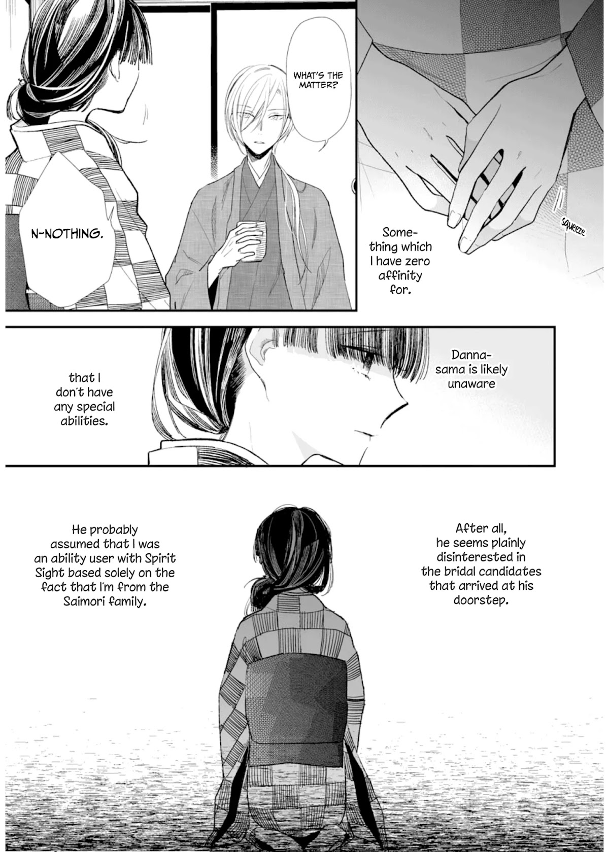 My Blissful Marriage Chapter 3 page 22 - Chapter 3