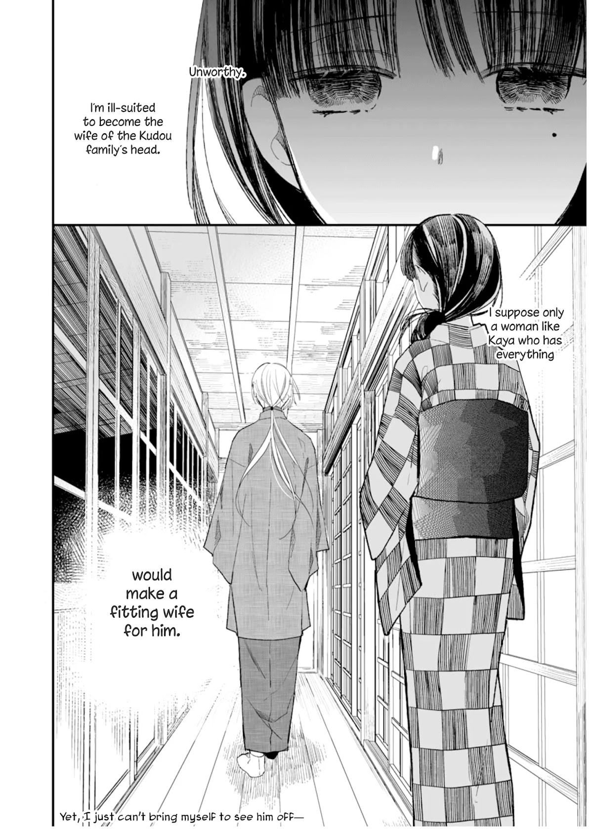 My Blissful Marriage Chapter 3 page 23 - Chapter 3