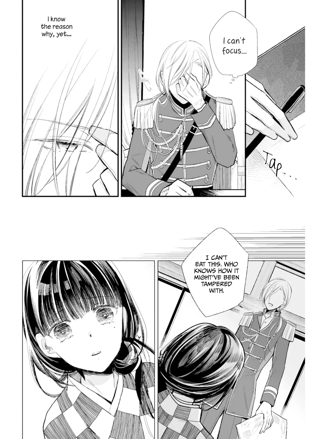 My Blissful Marriage Chapter 3 page 3 - Chapter 3
