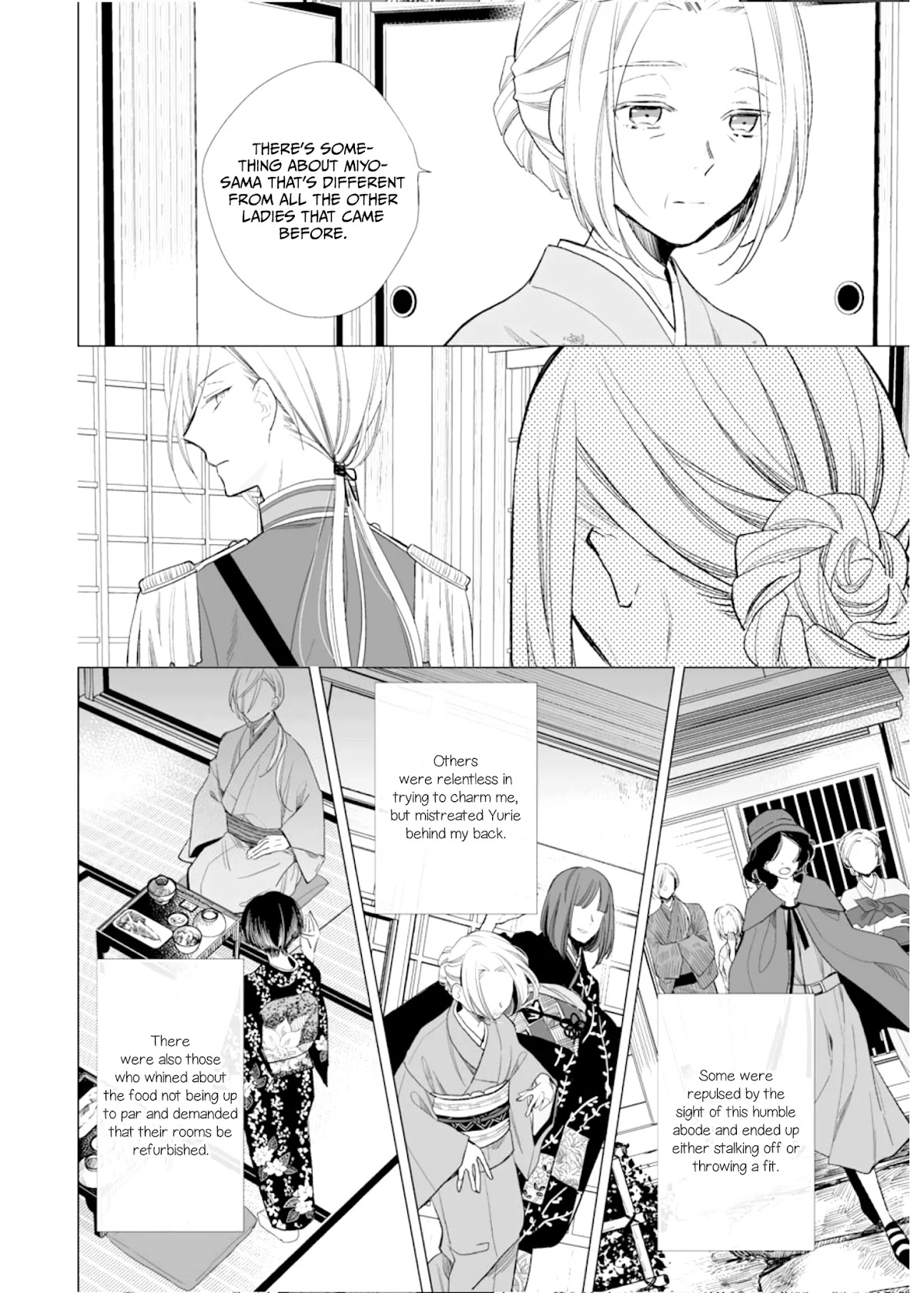 My Blissful Marriage Chapter 3 page 5 - Chapter 3